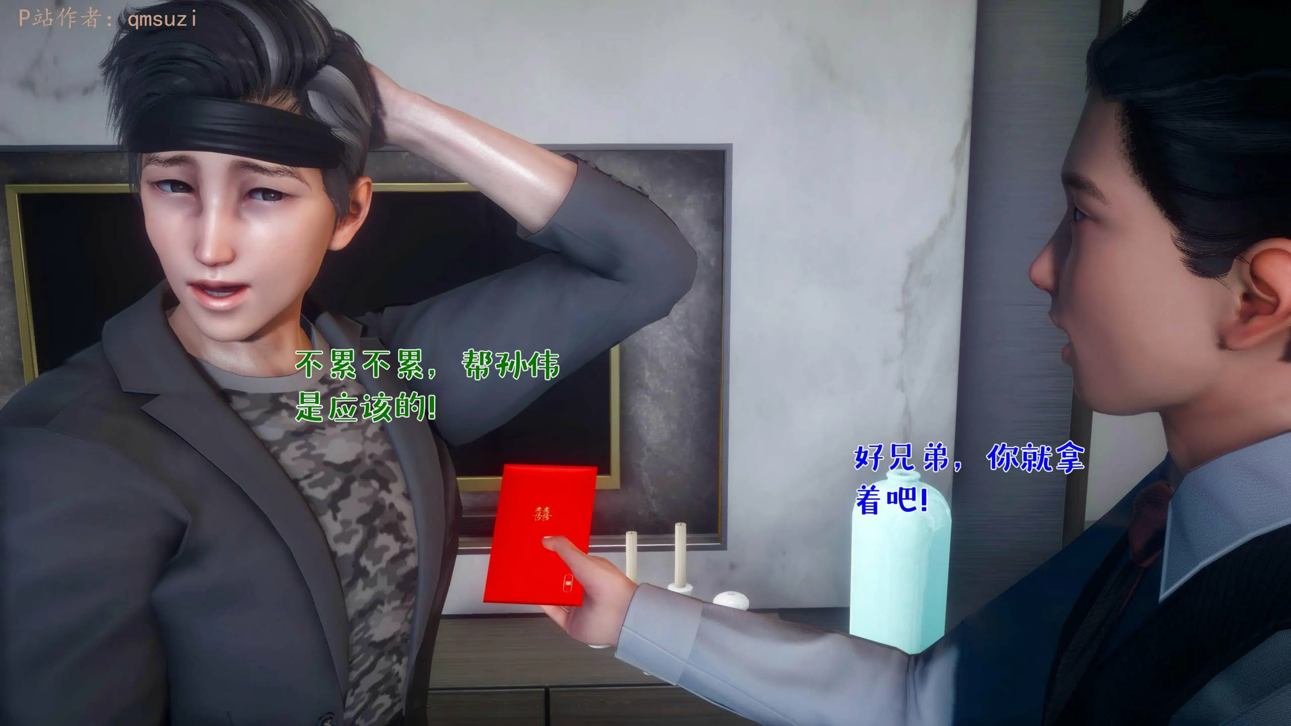 第121页
