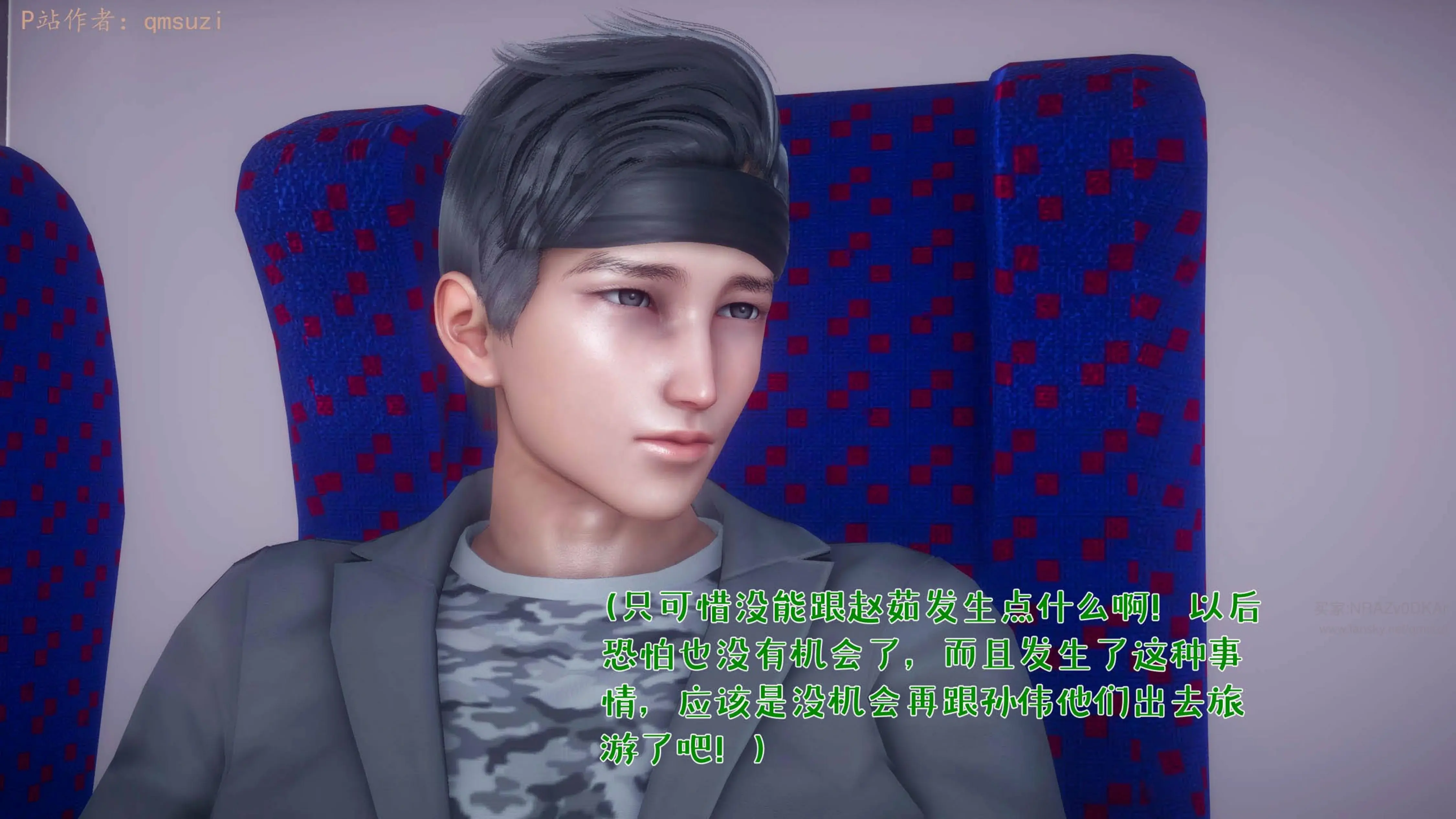 第124页