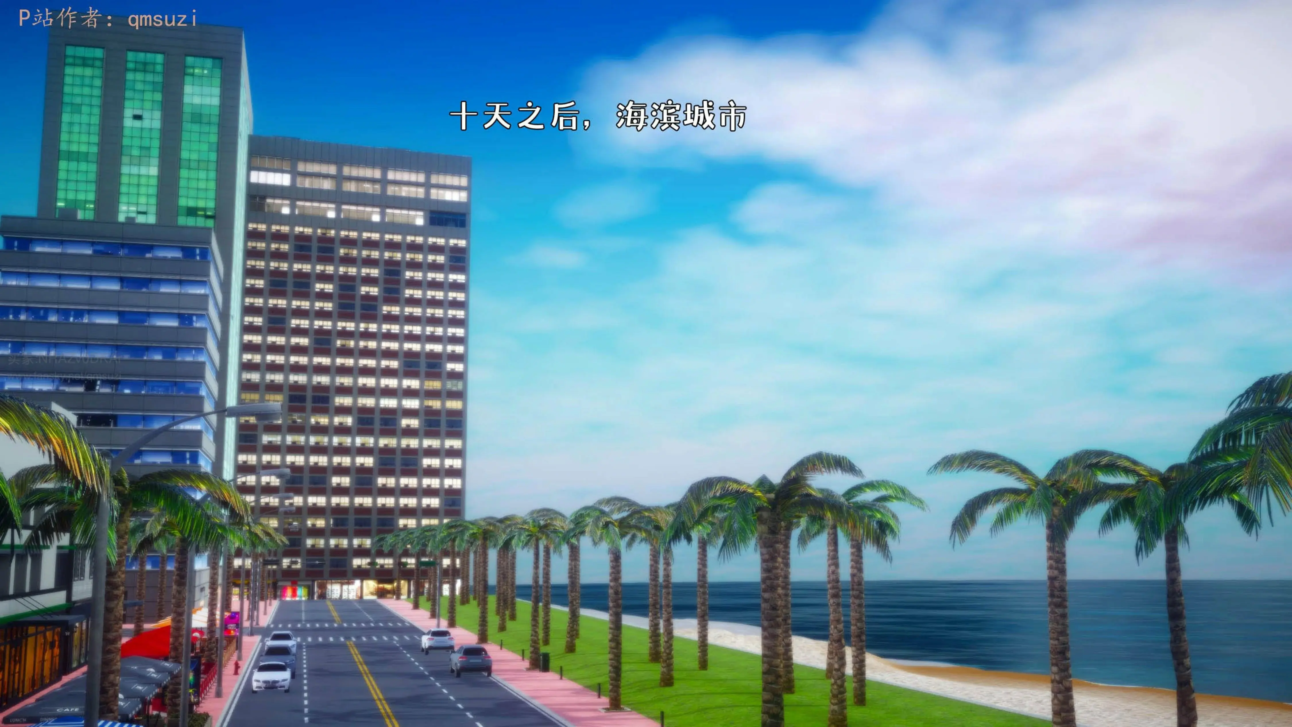 第125页