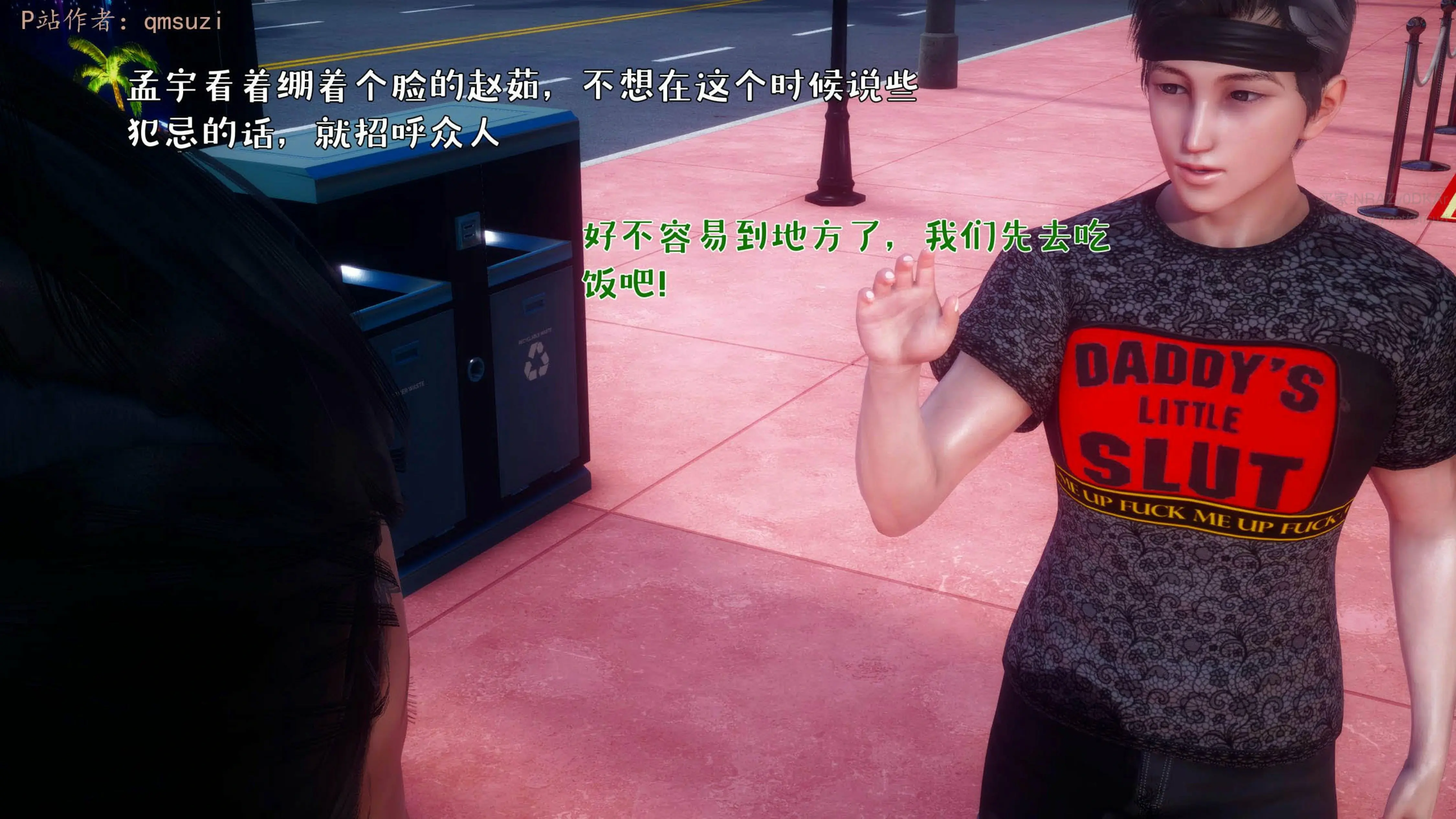 第129页