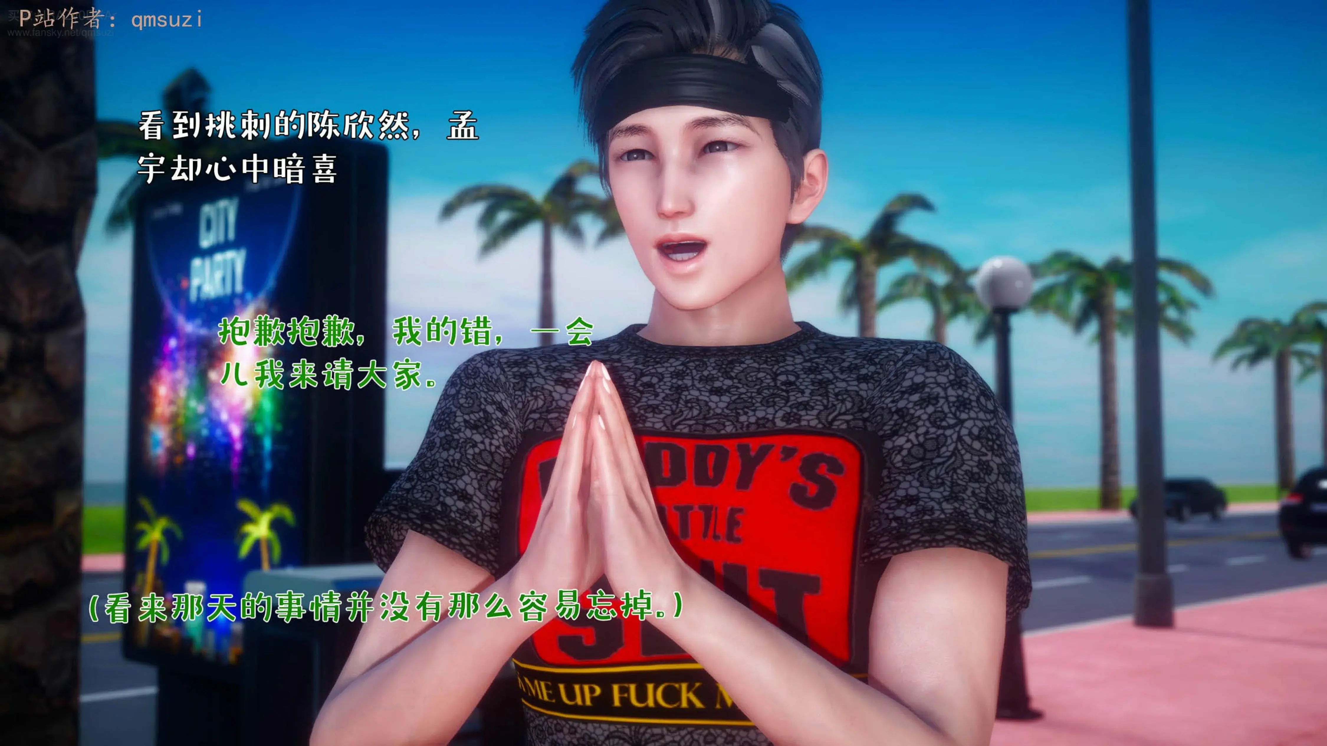第131页