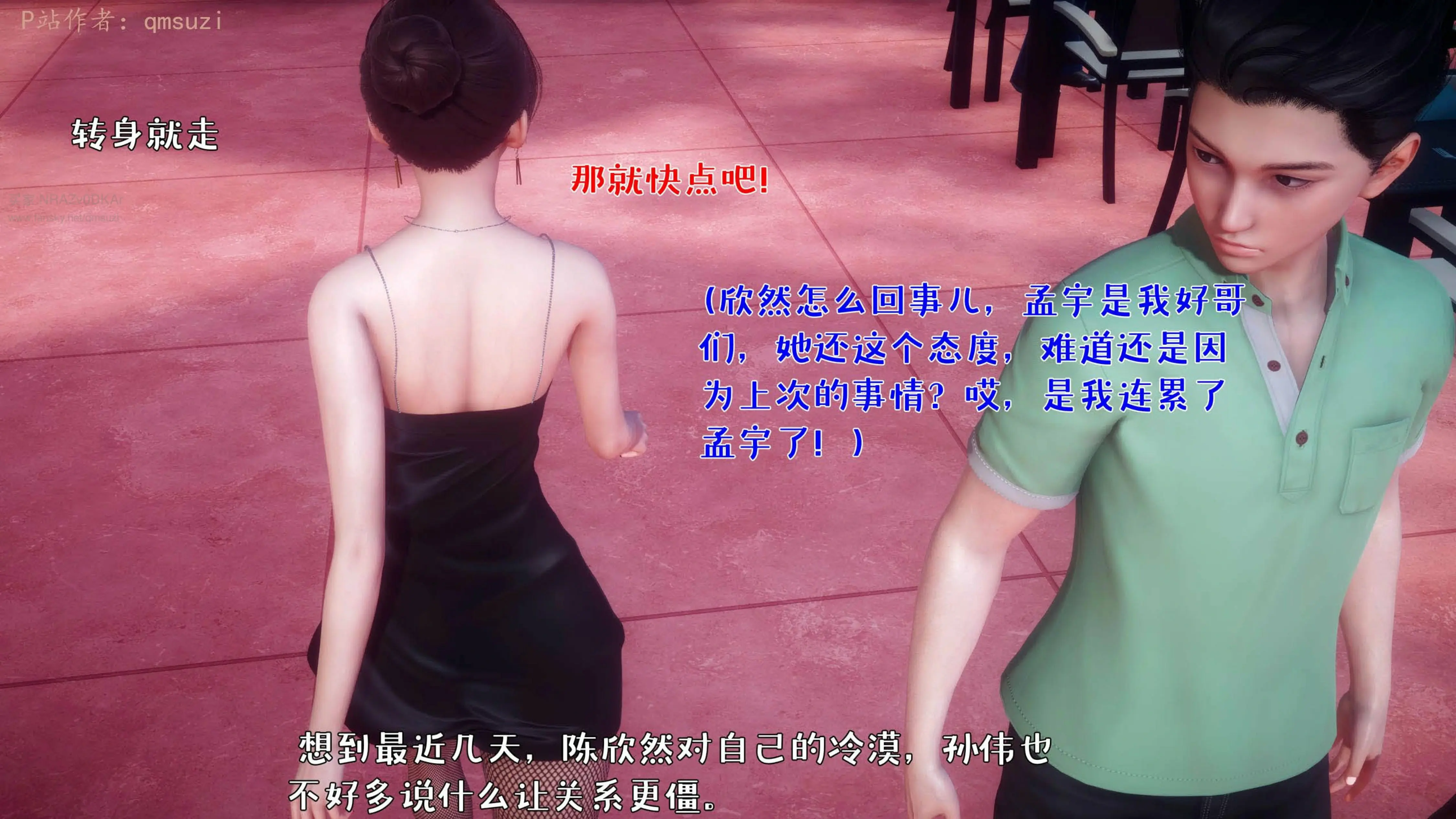 第132页