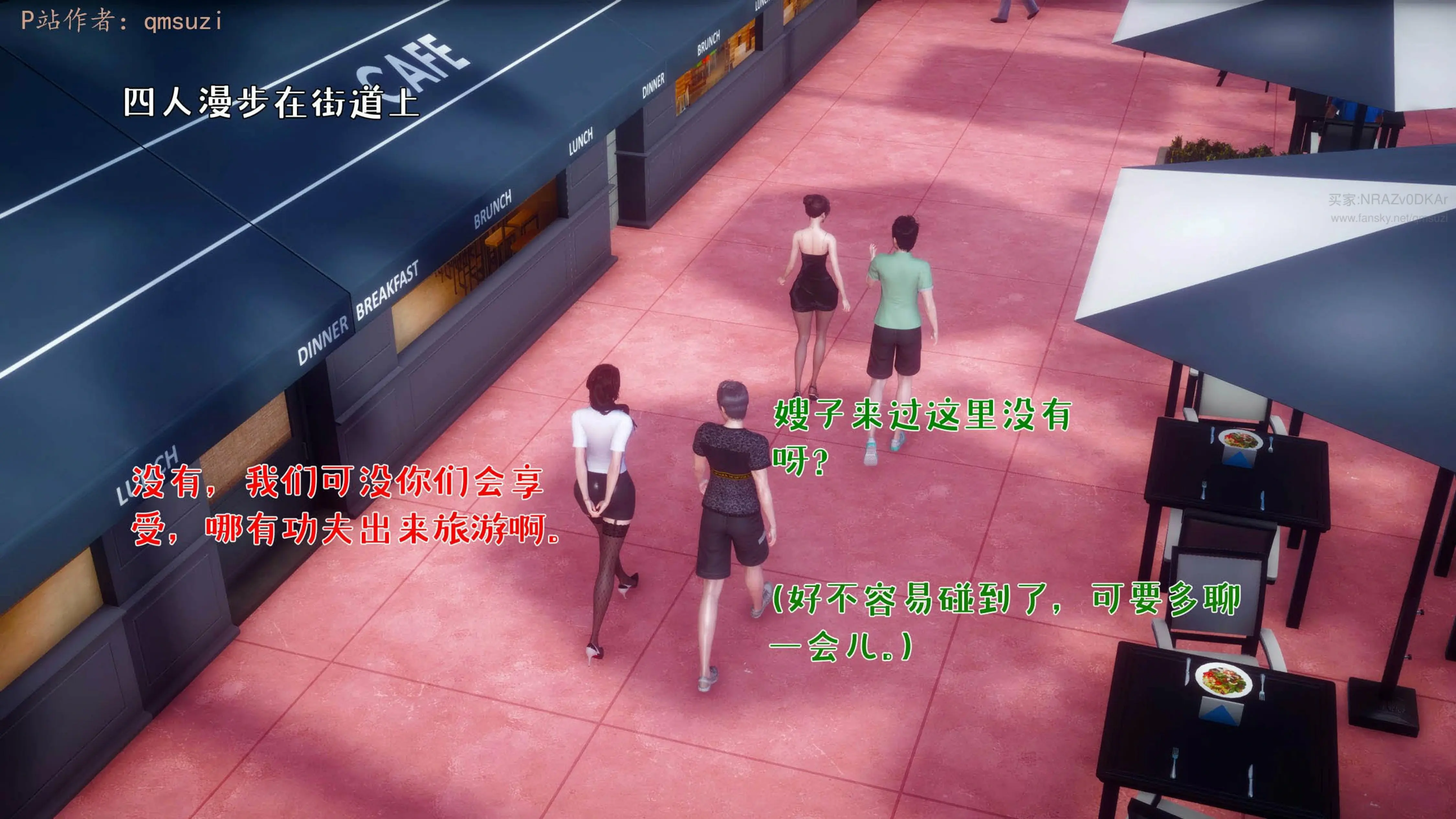 第133页