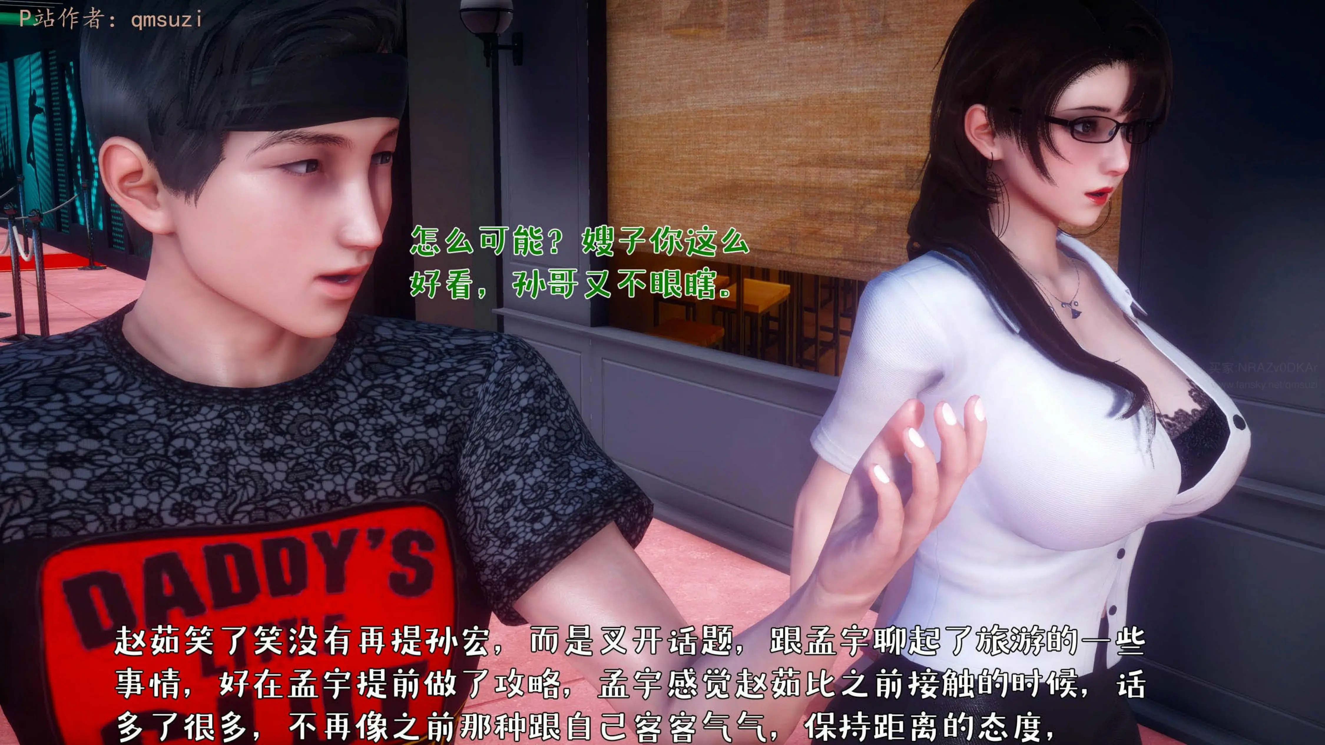 第137页