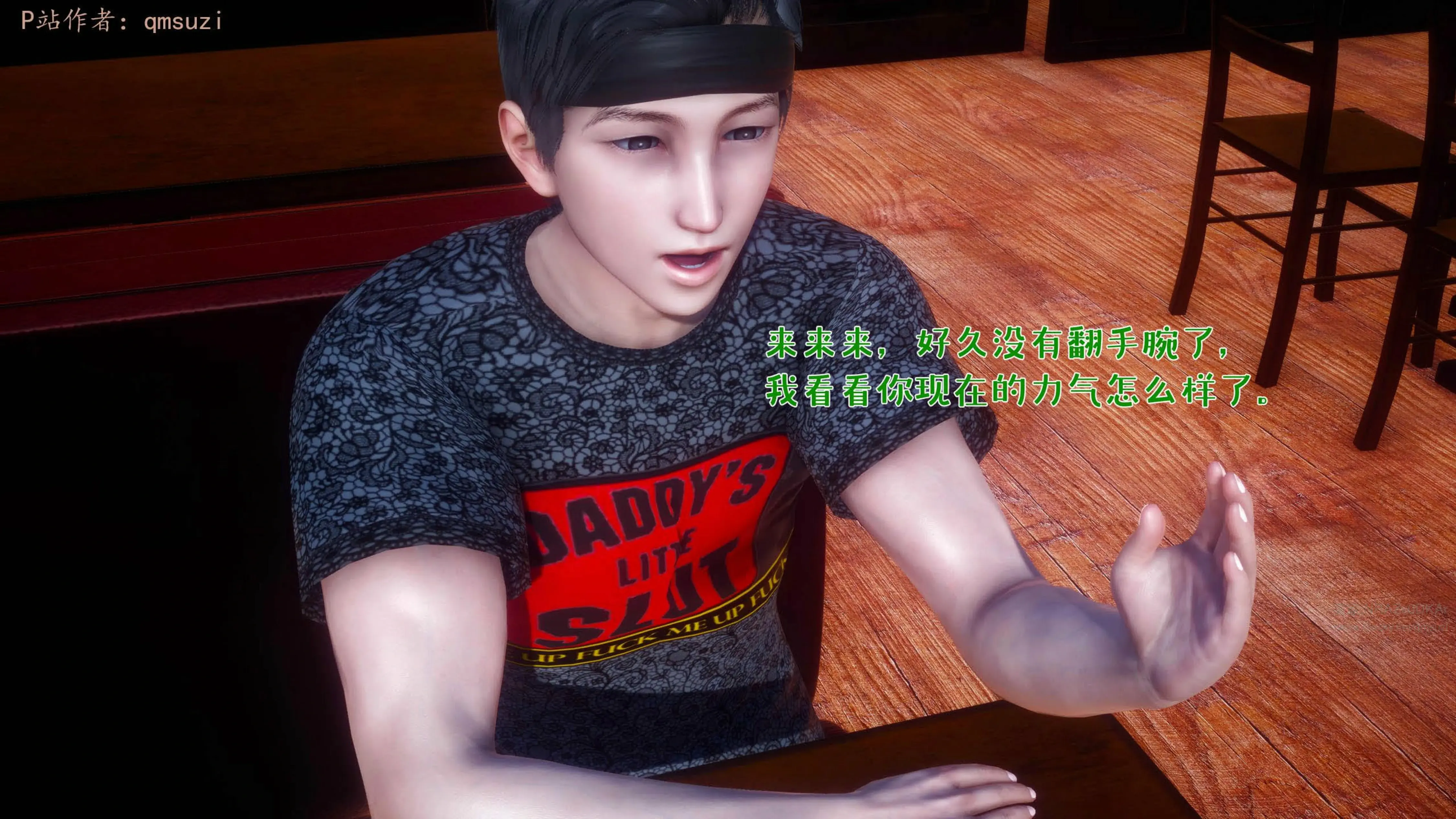 第139页