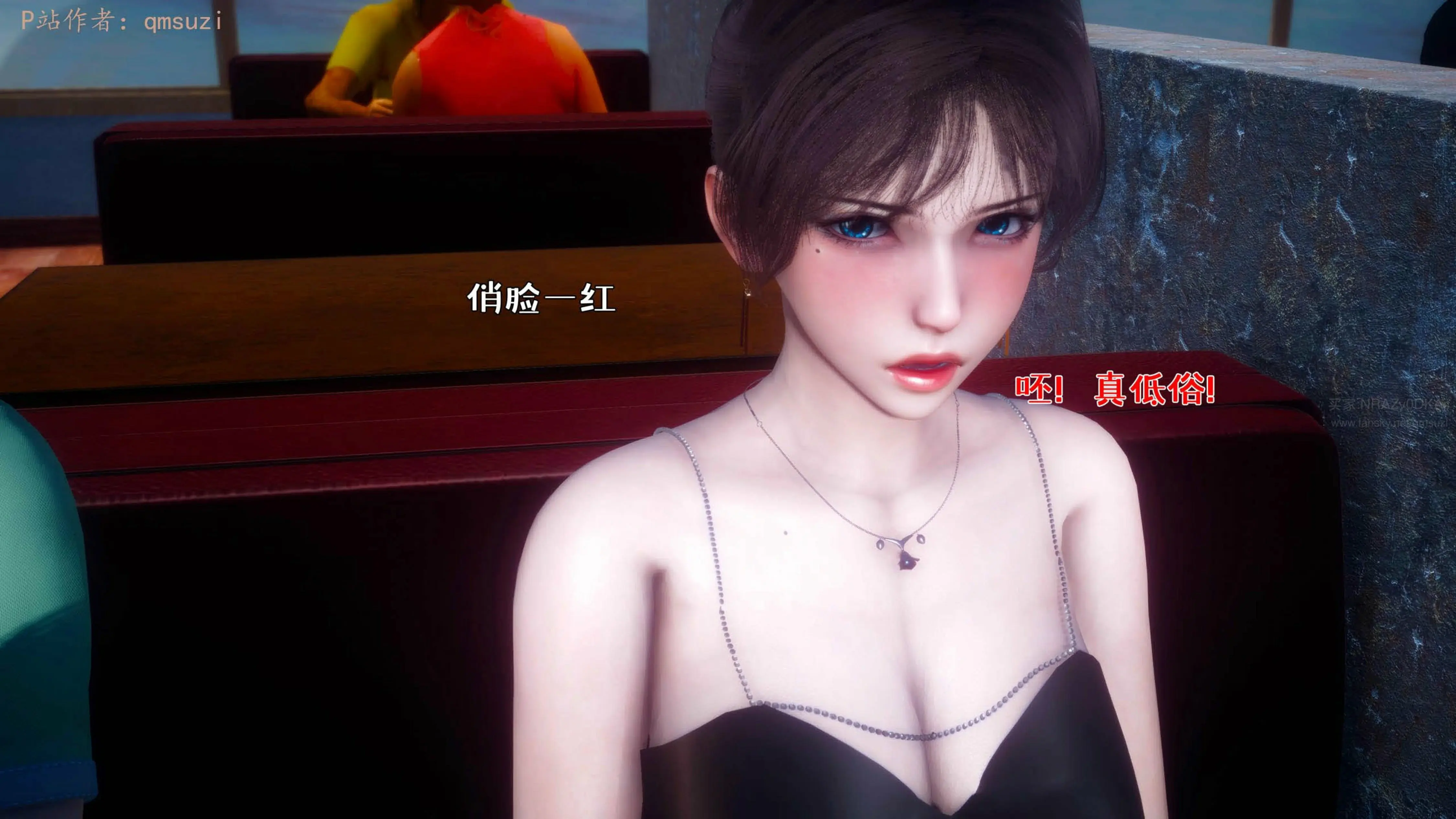 第142页