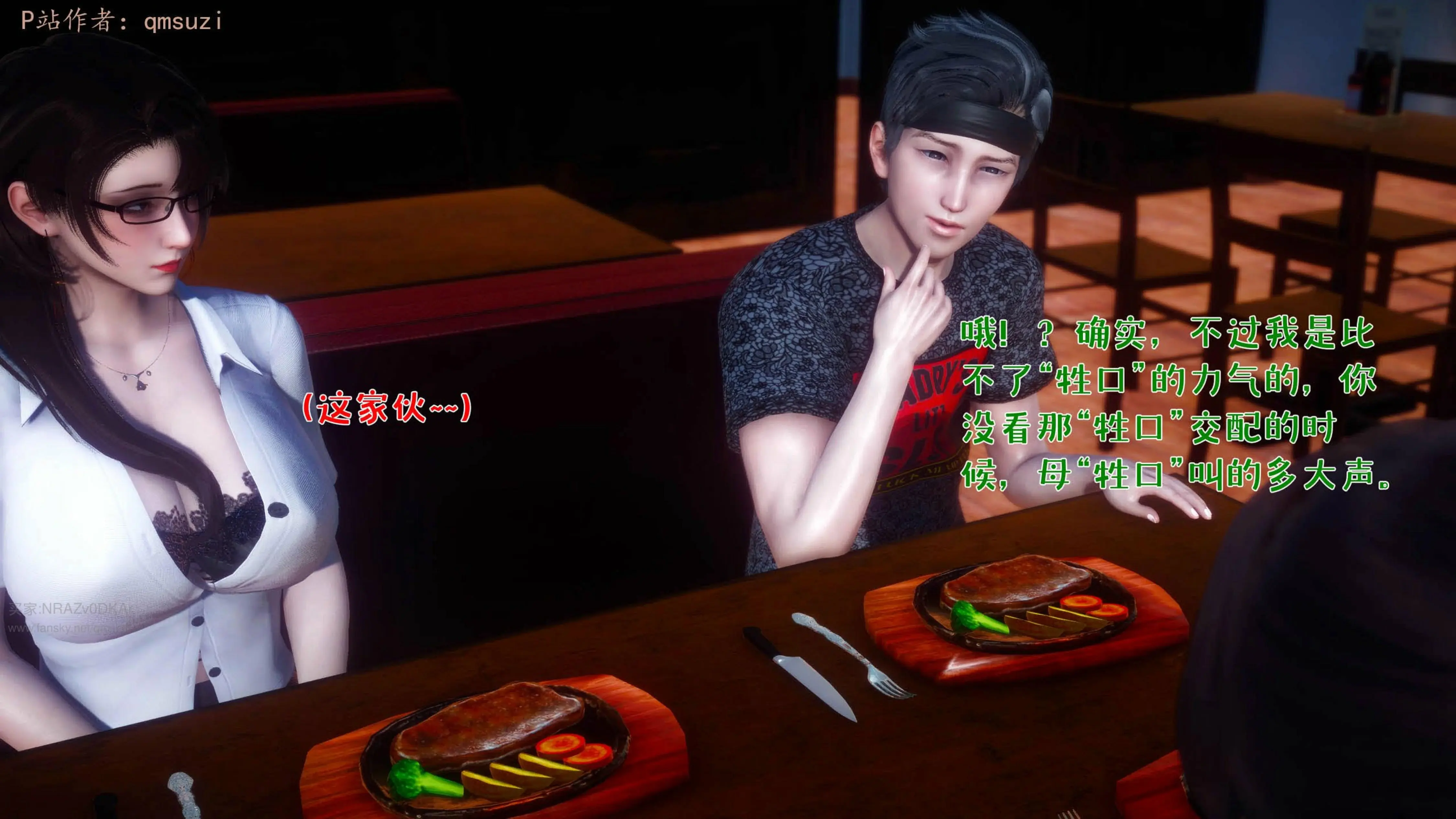 第141页
