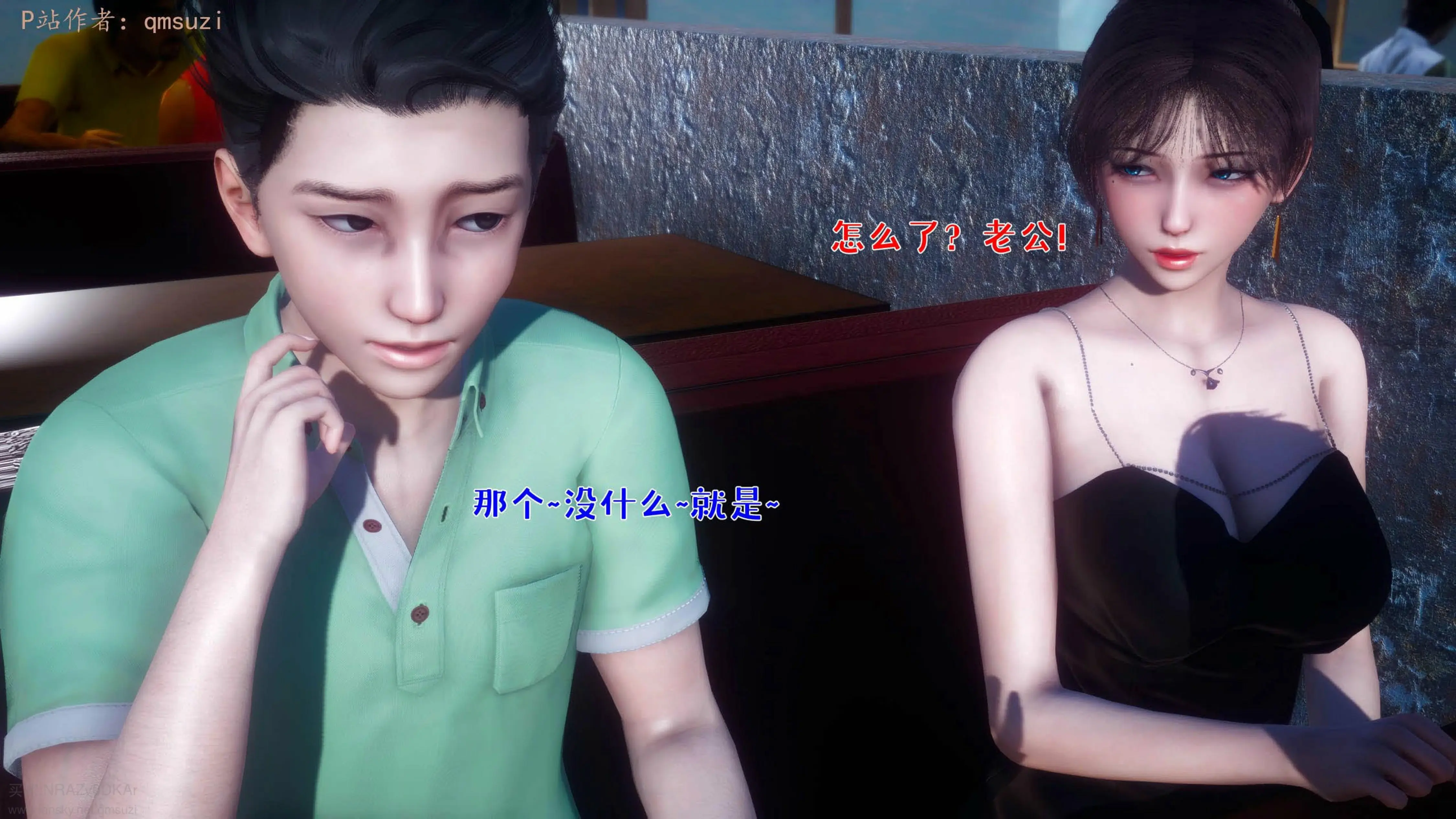 第144页