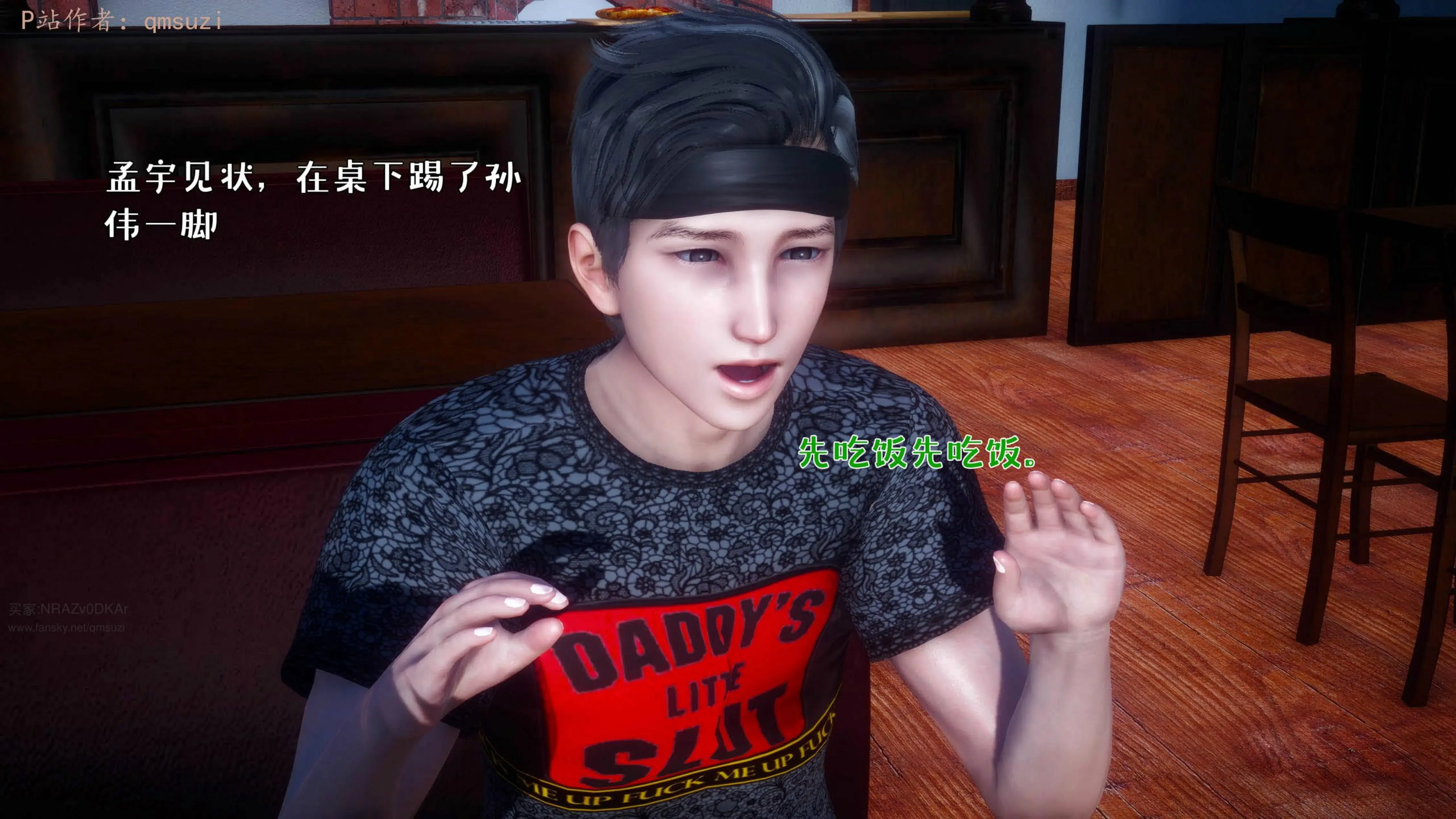 第145页