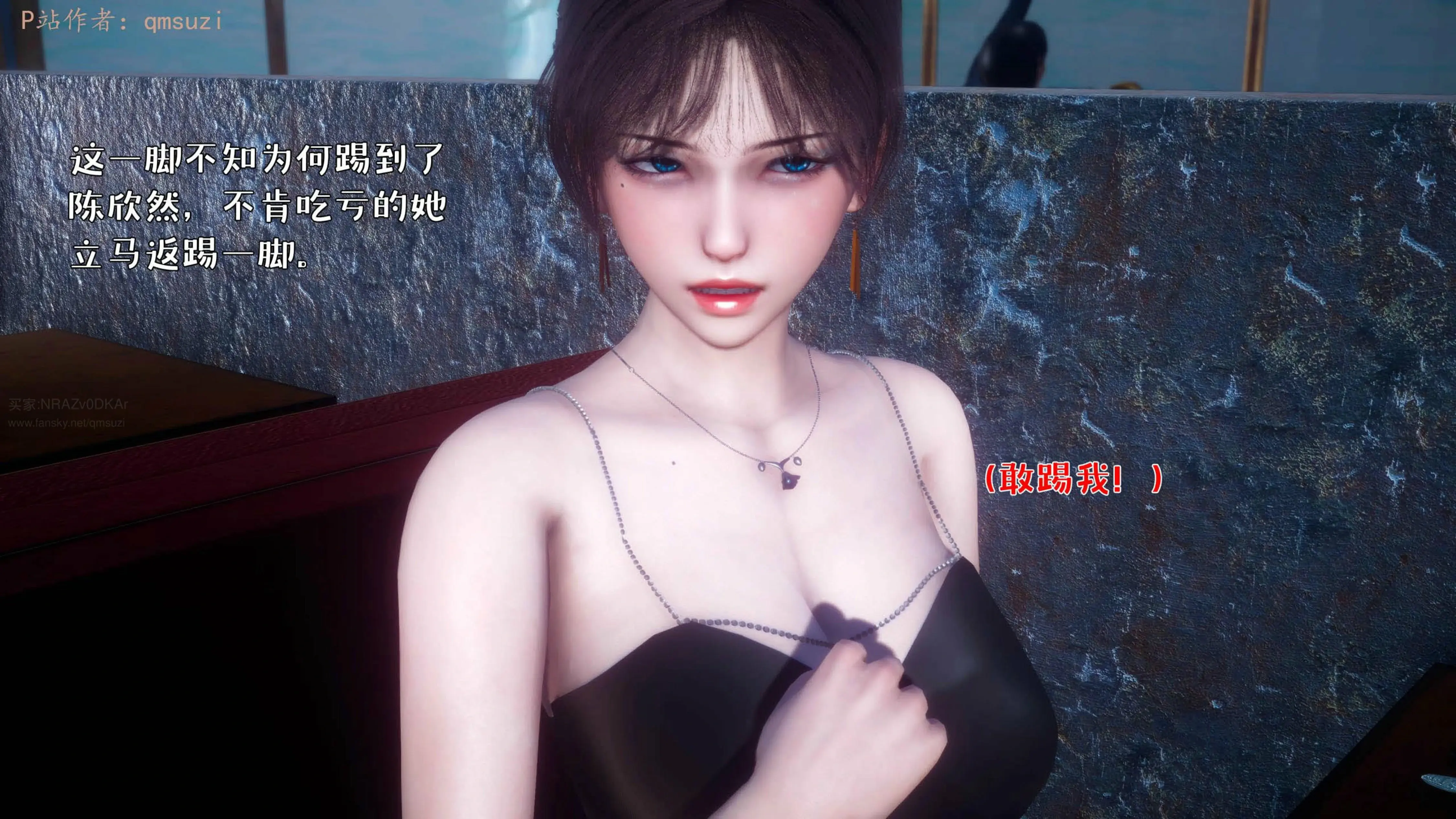 第146页