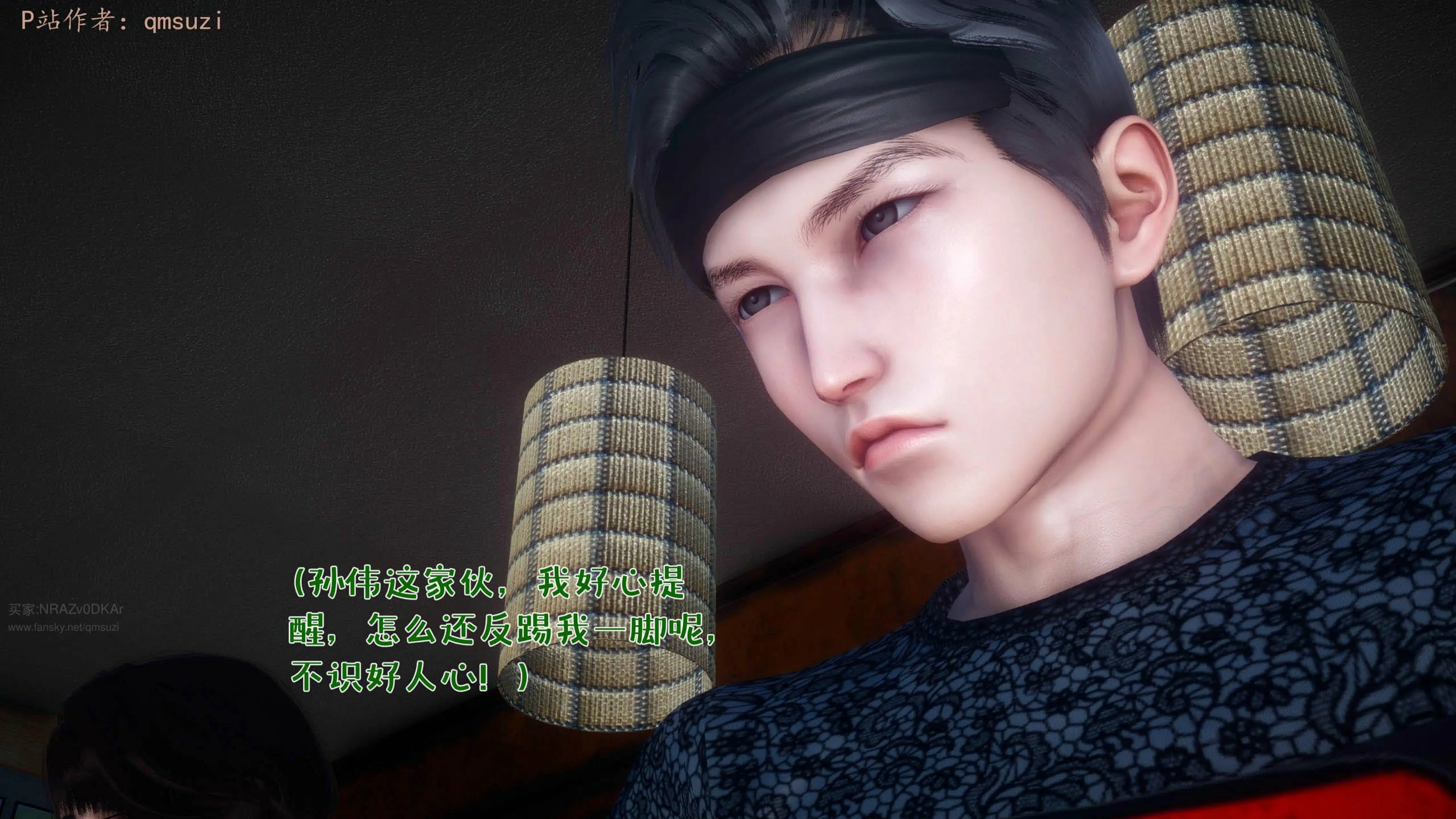 第147页