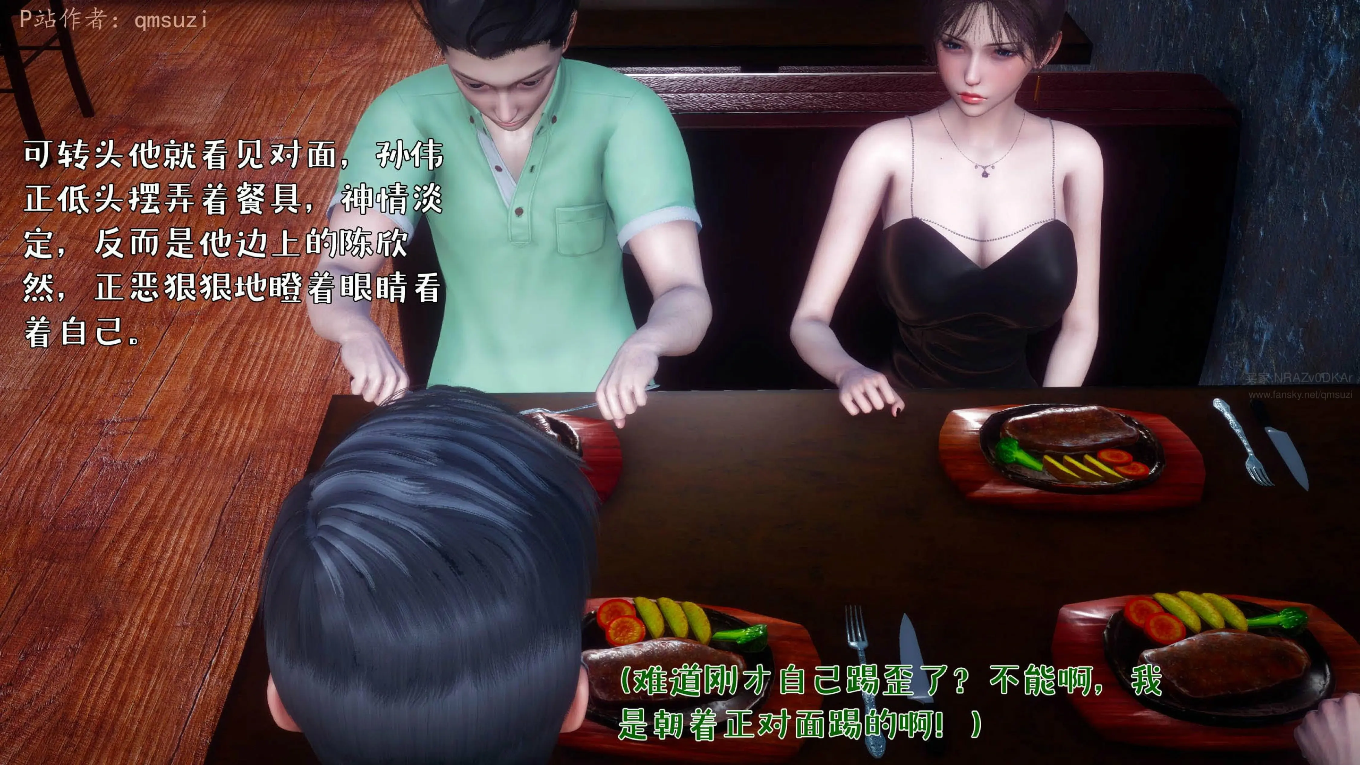 第148页