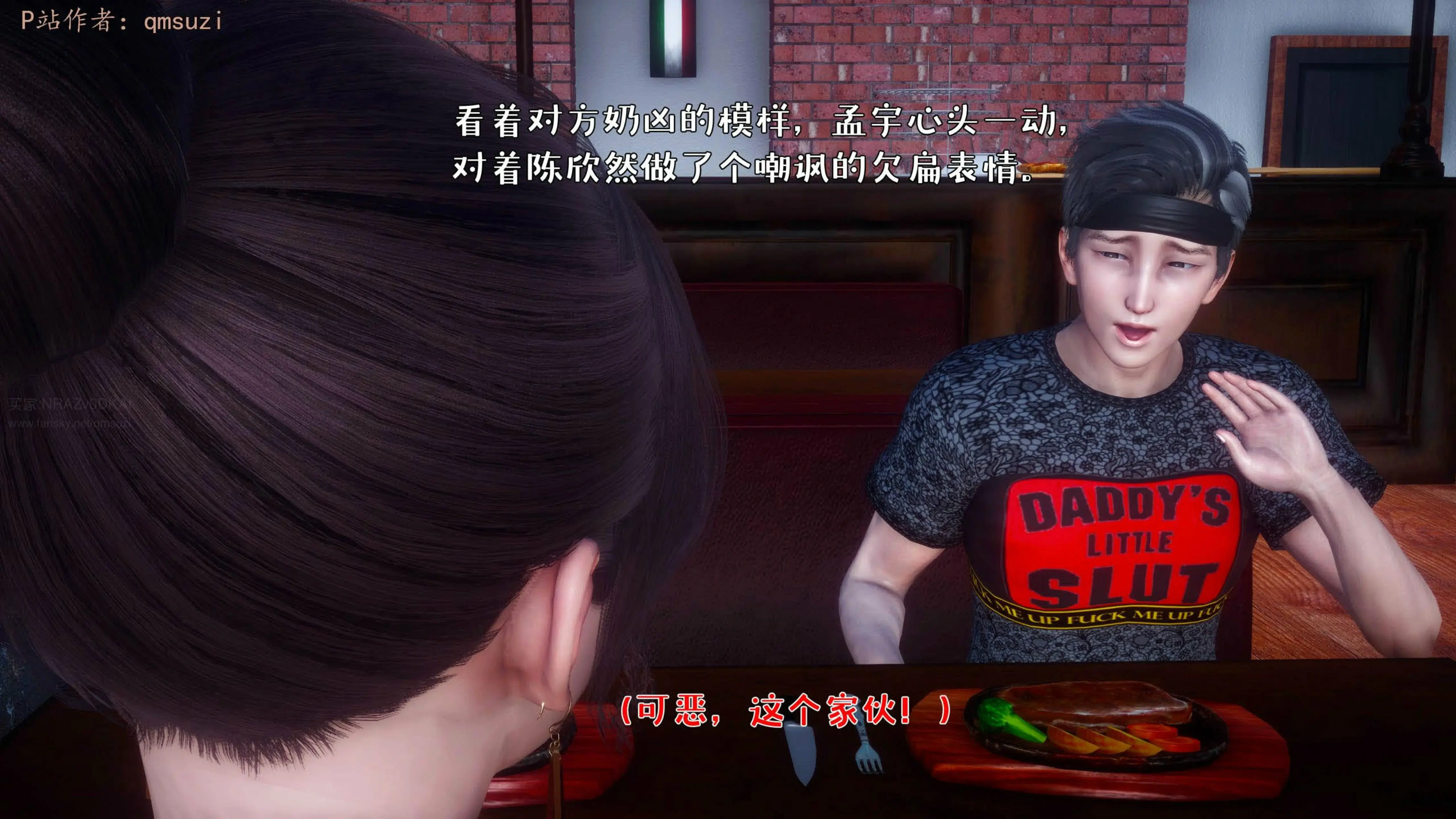 第149页