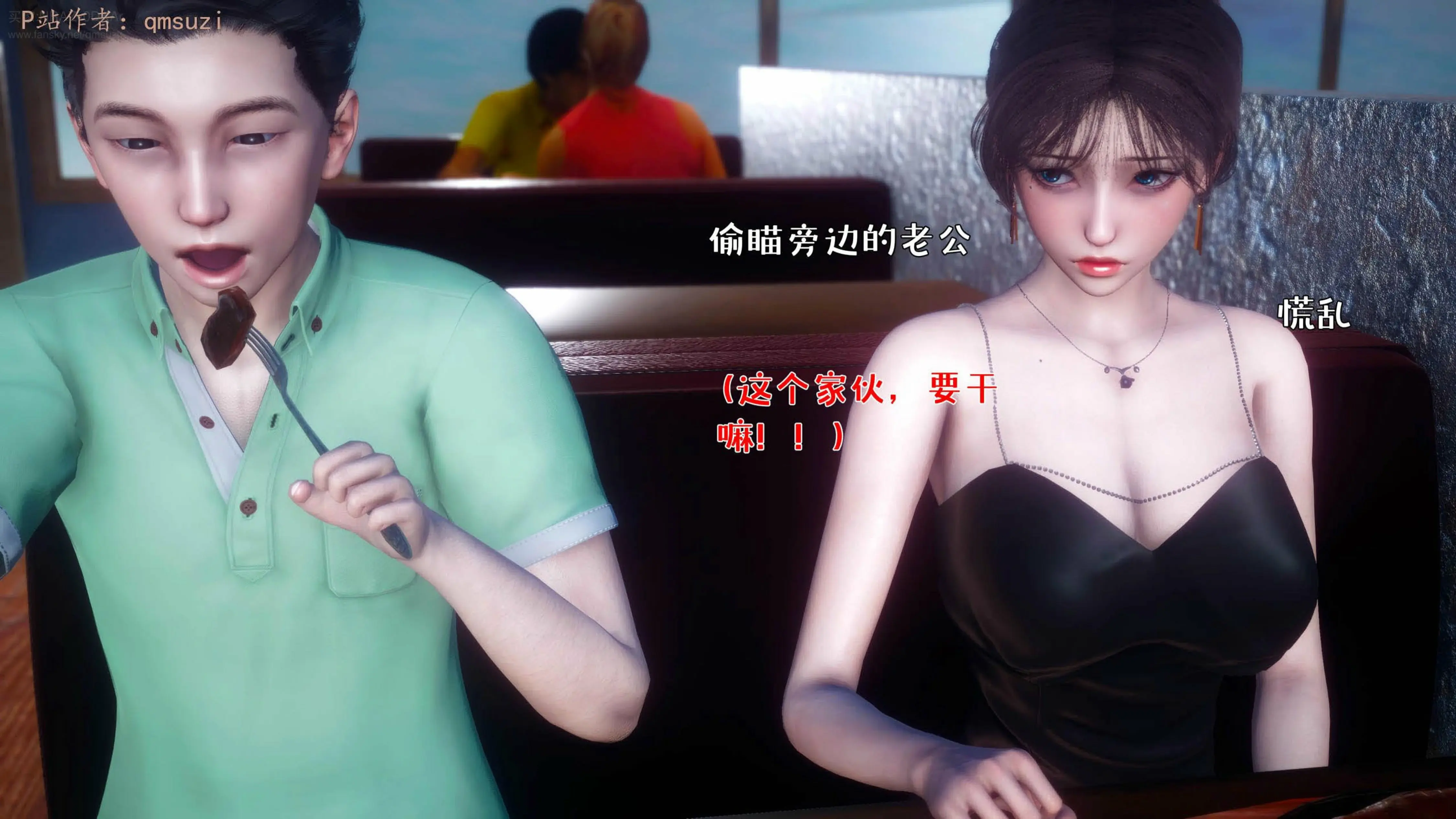 第152页