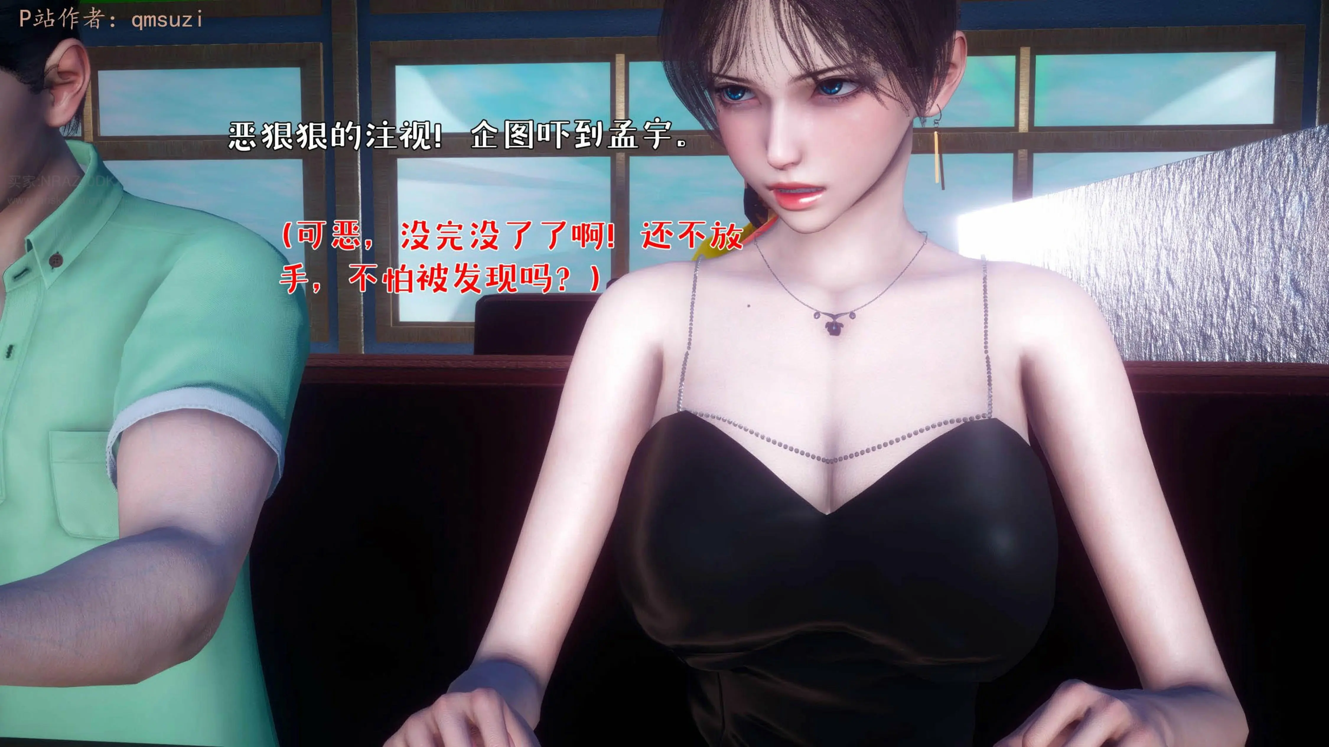 第155页