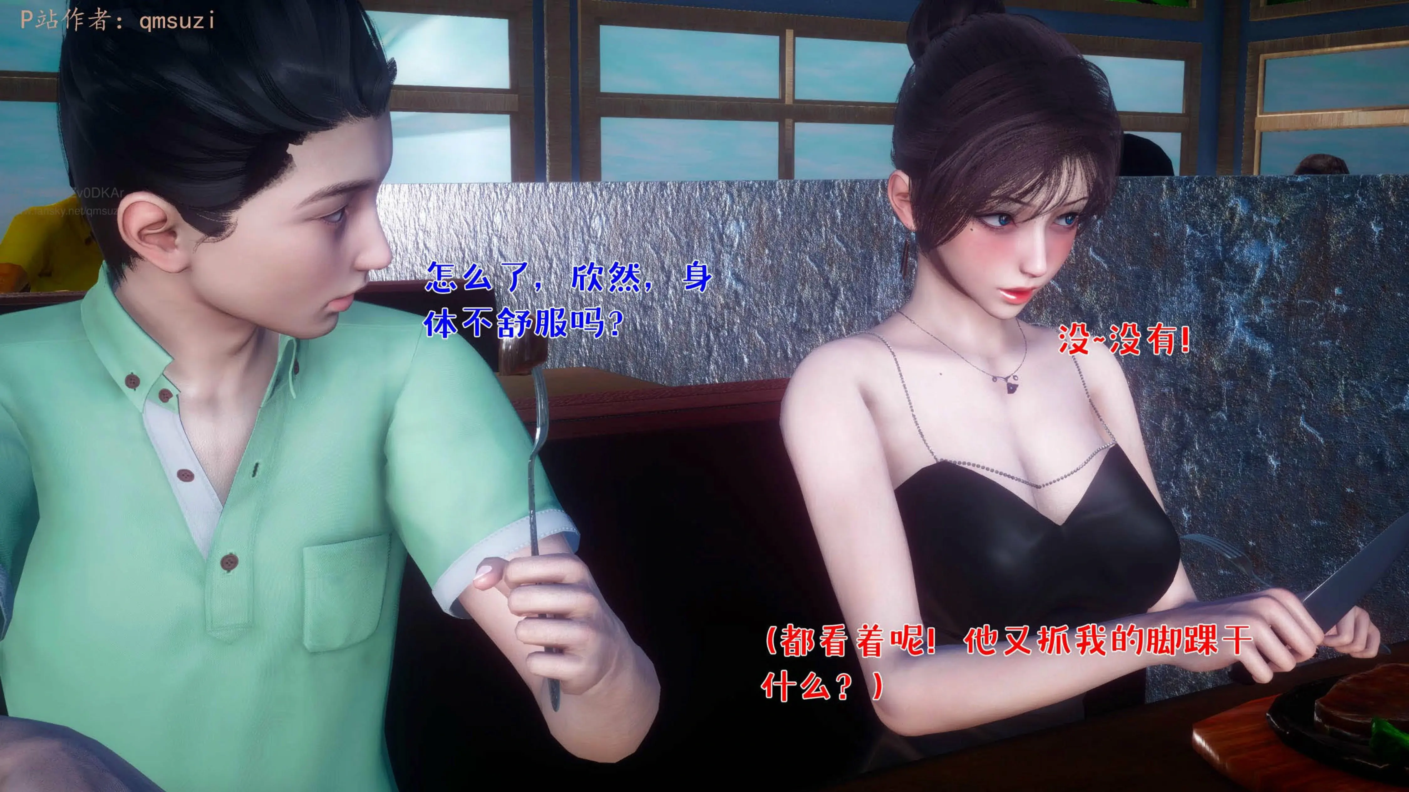 第159页