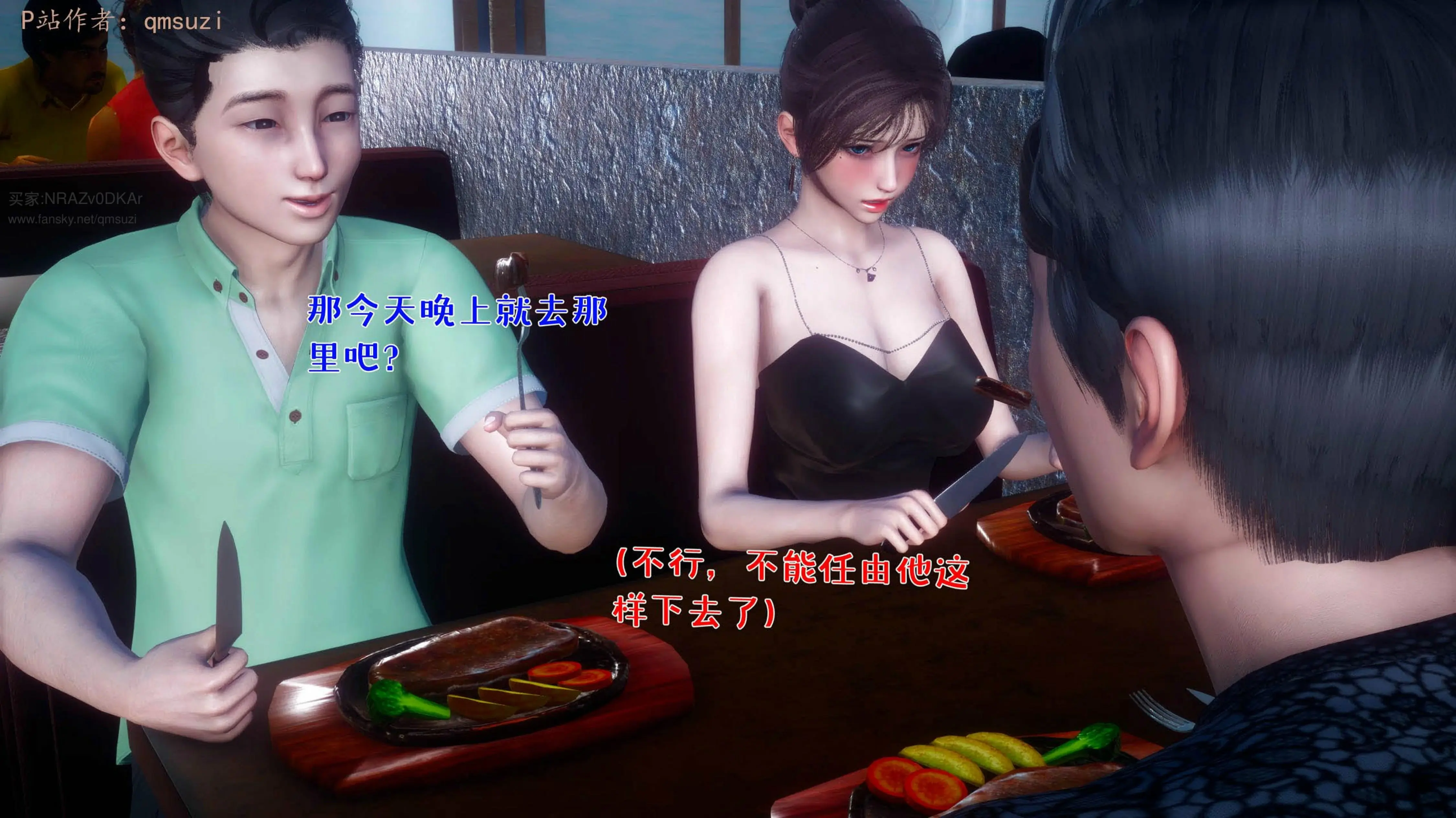第164页