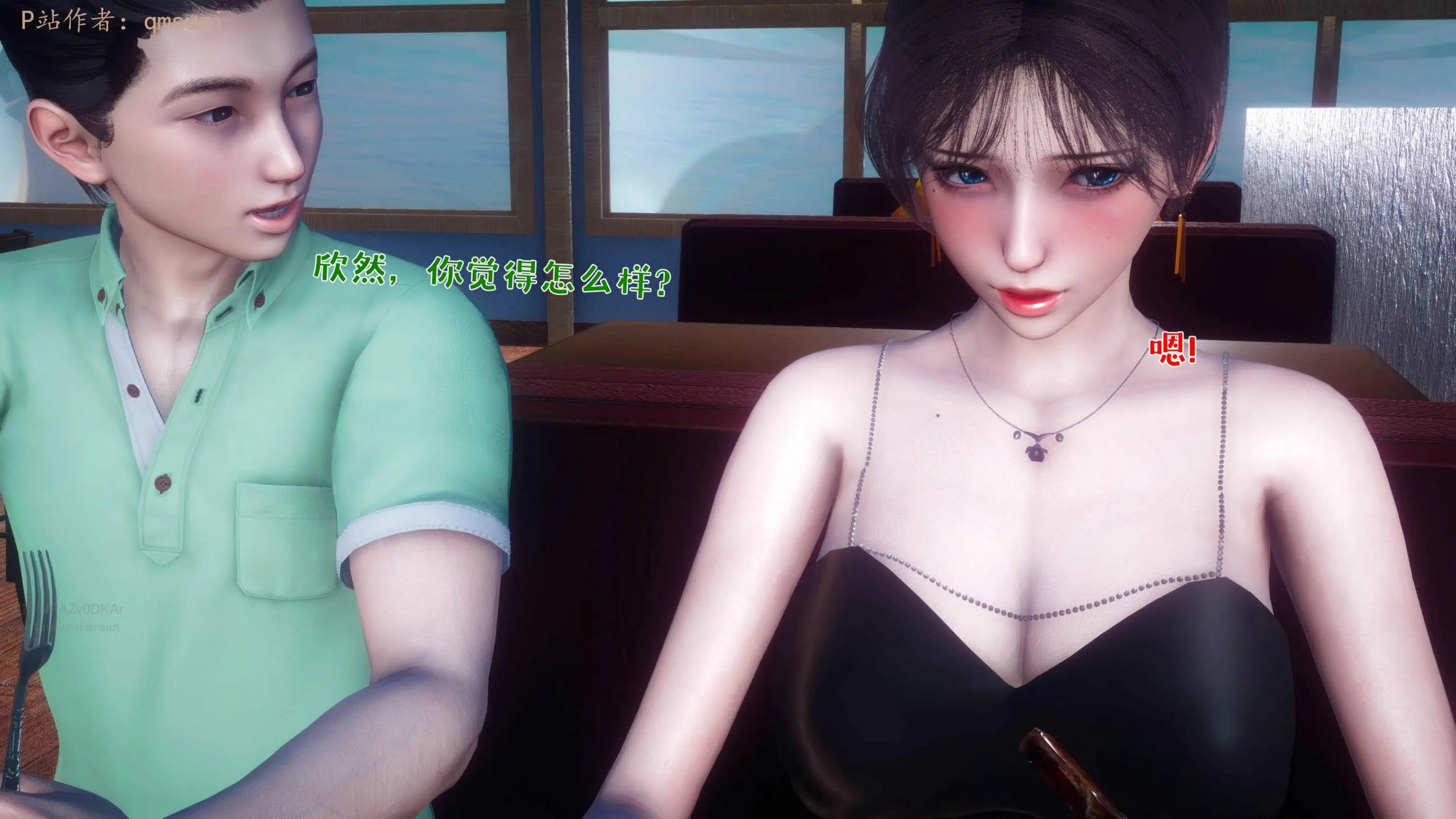 第165页