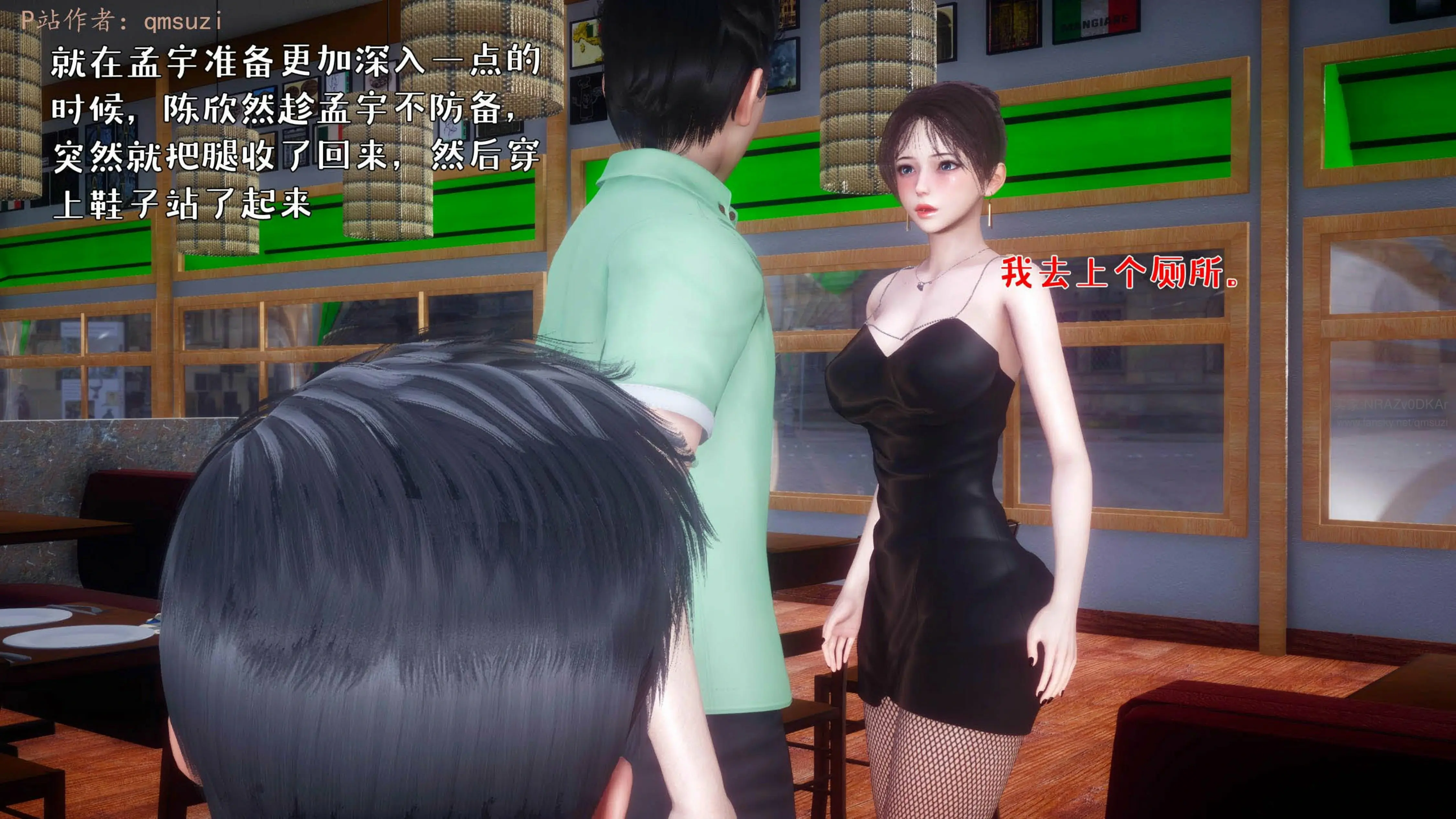 第167页