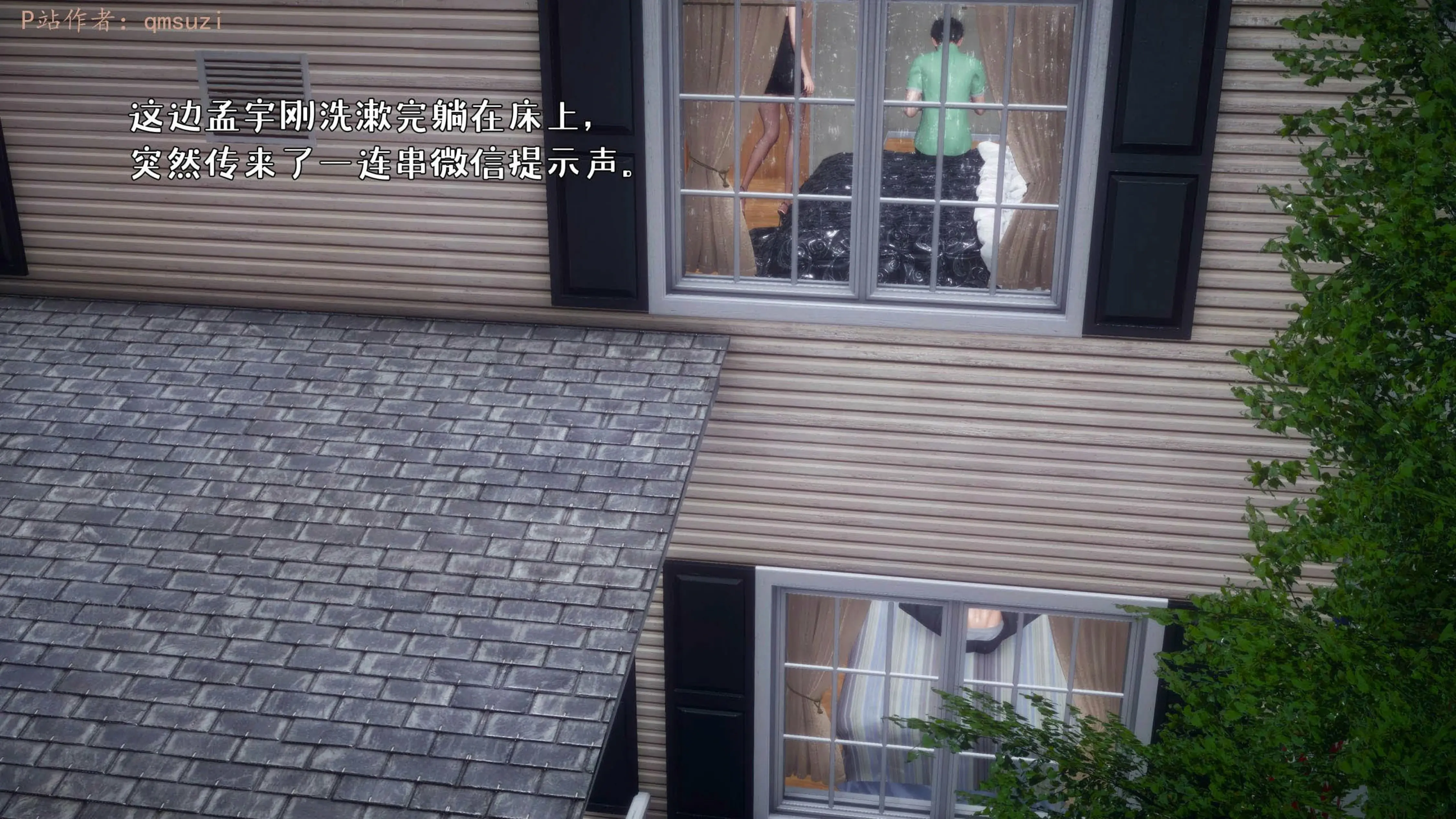 第170页