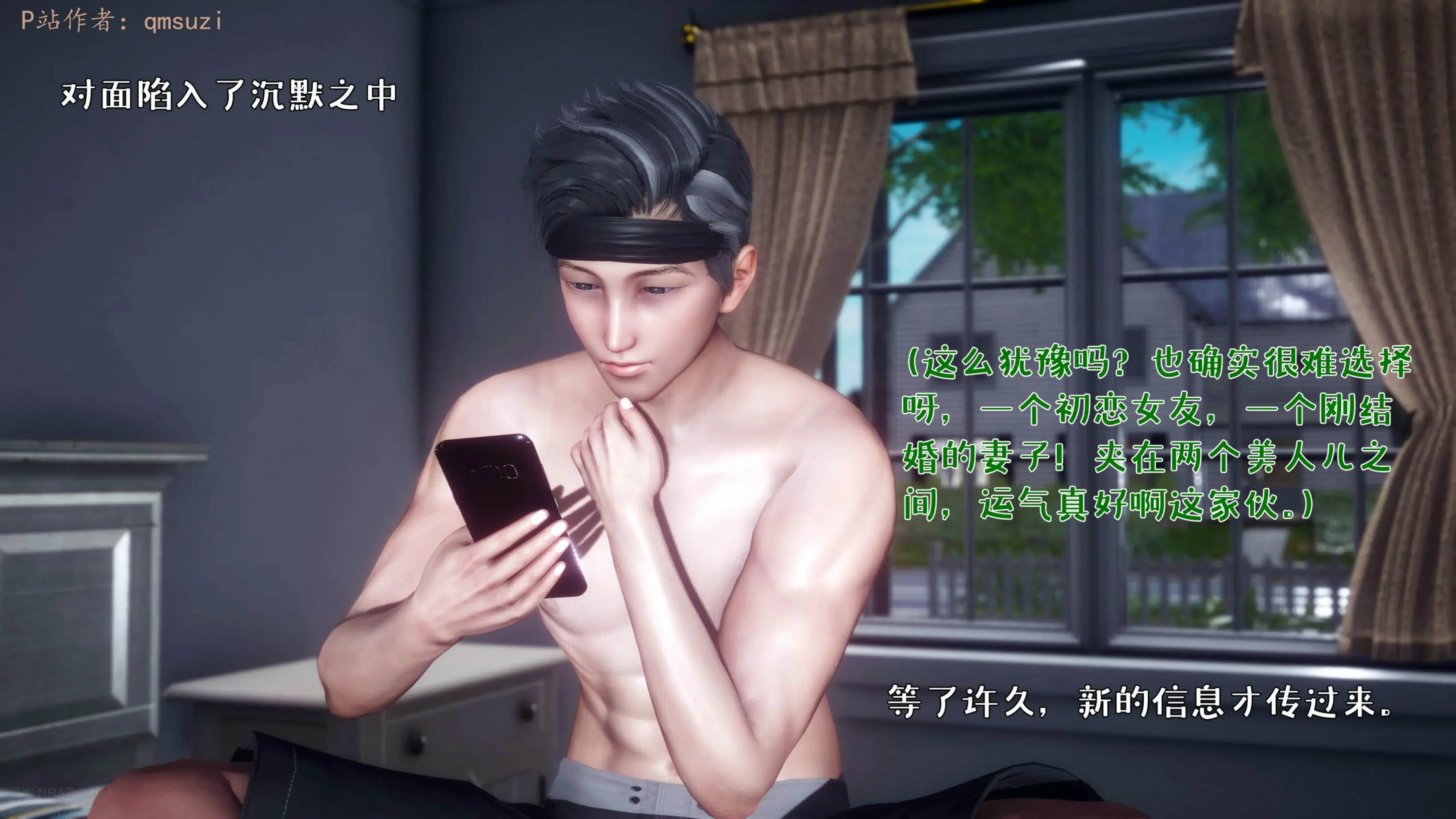 第172页