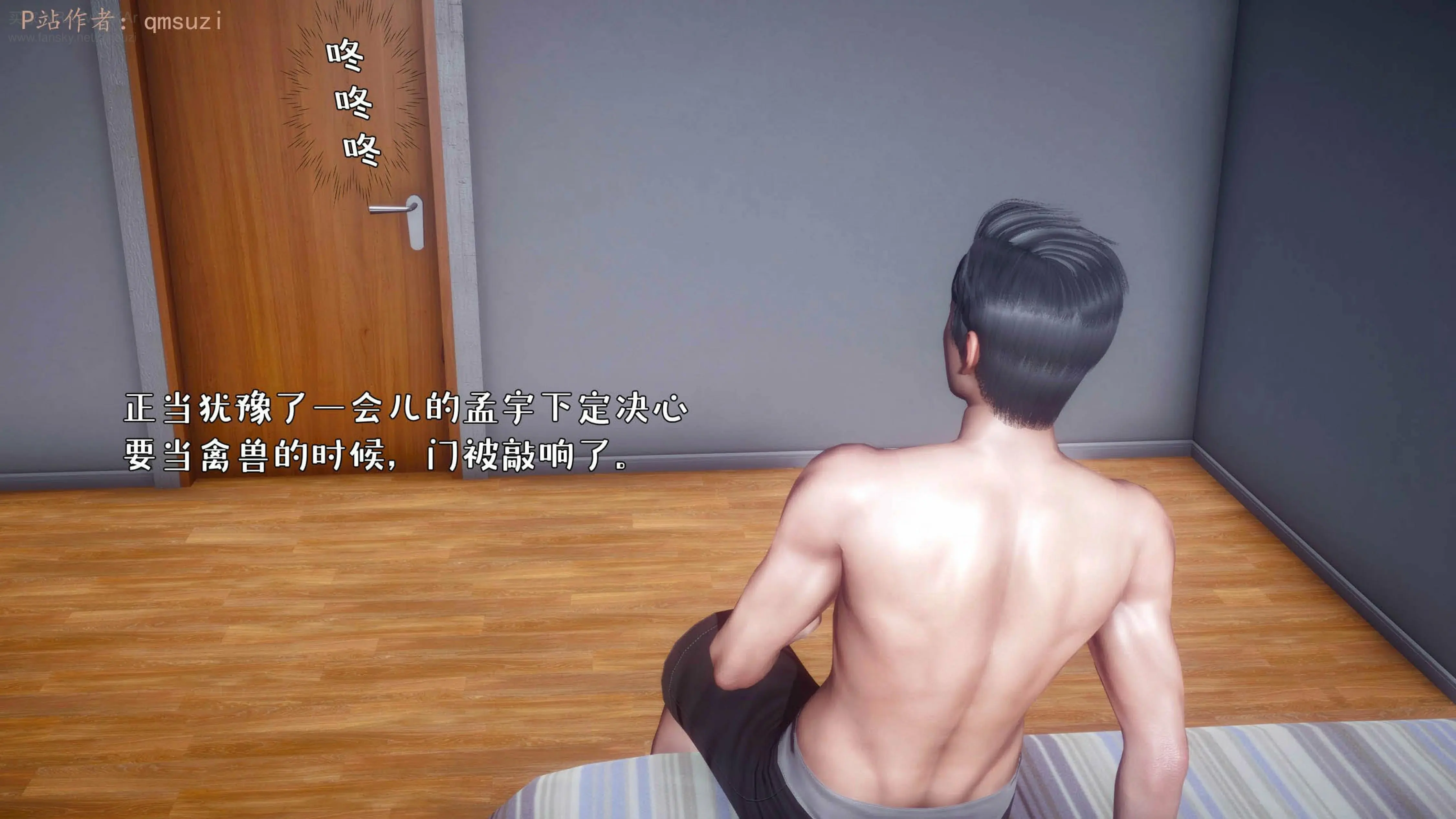 第175页