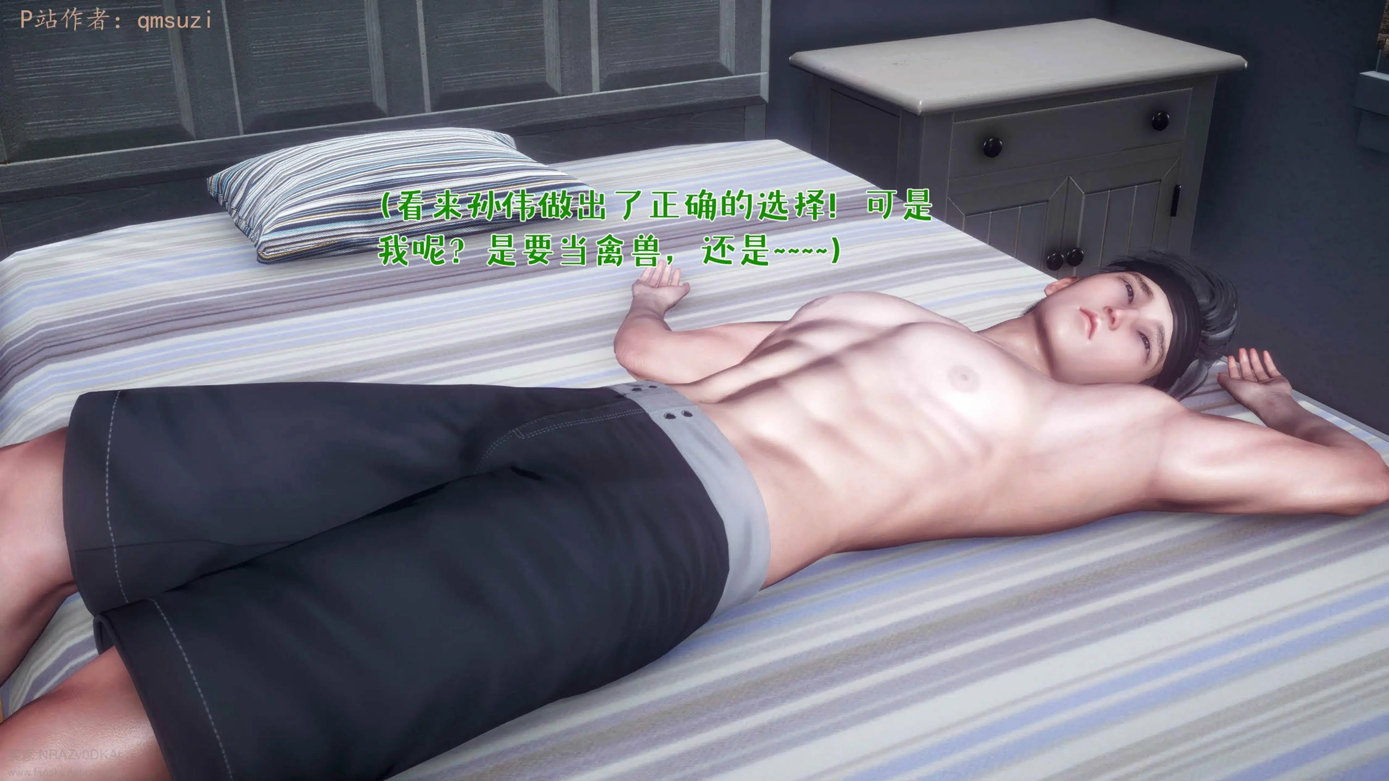 第174页