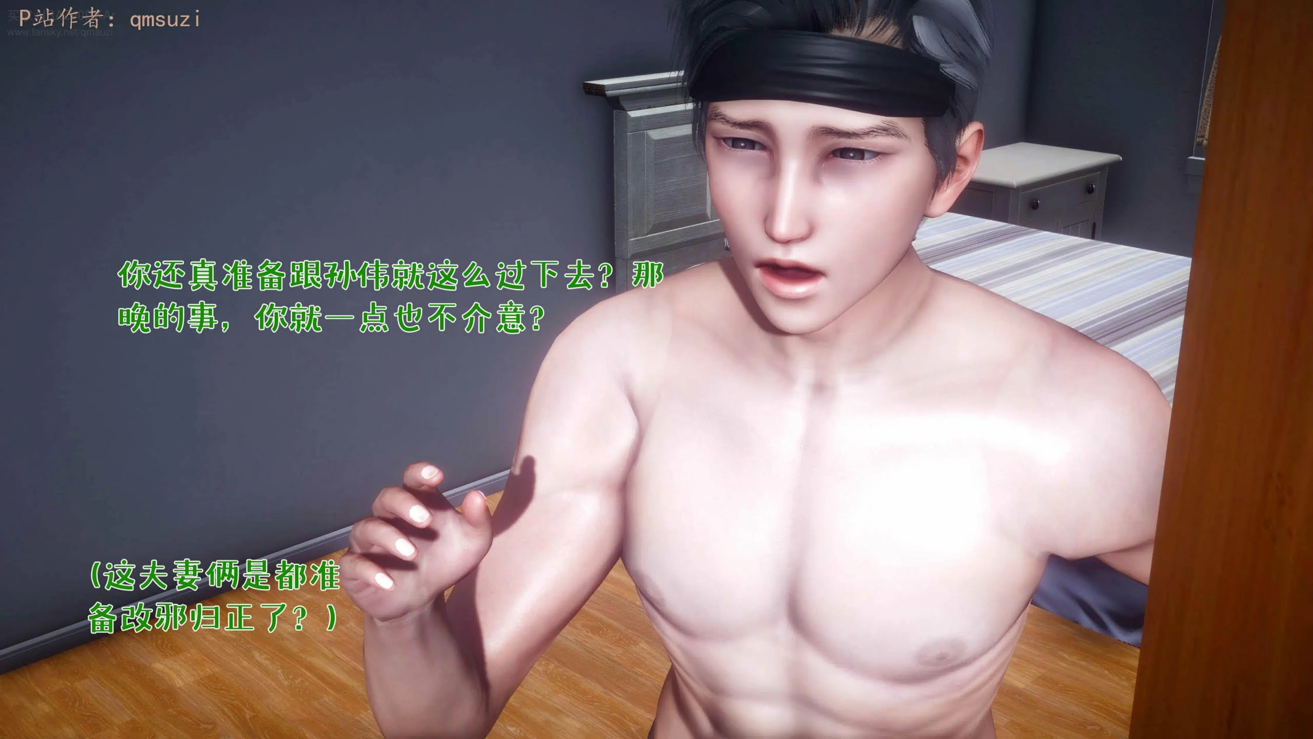 第178页