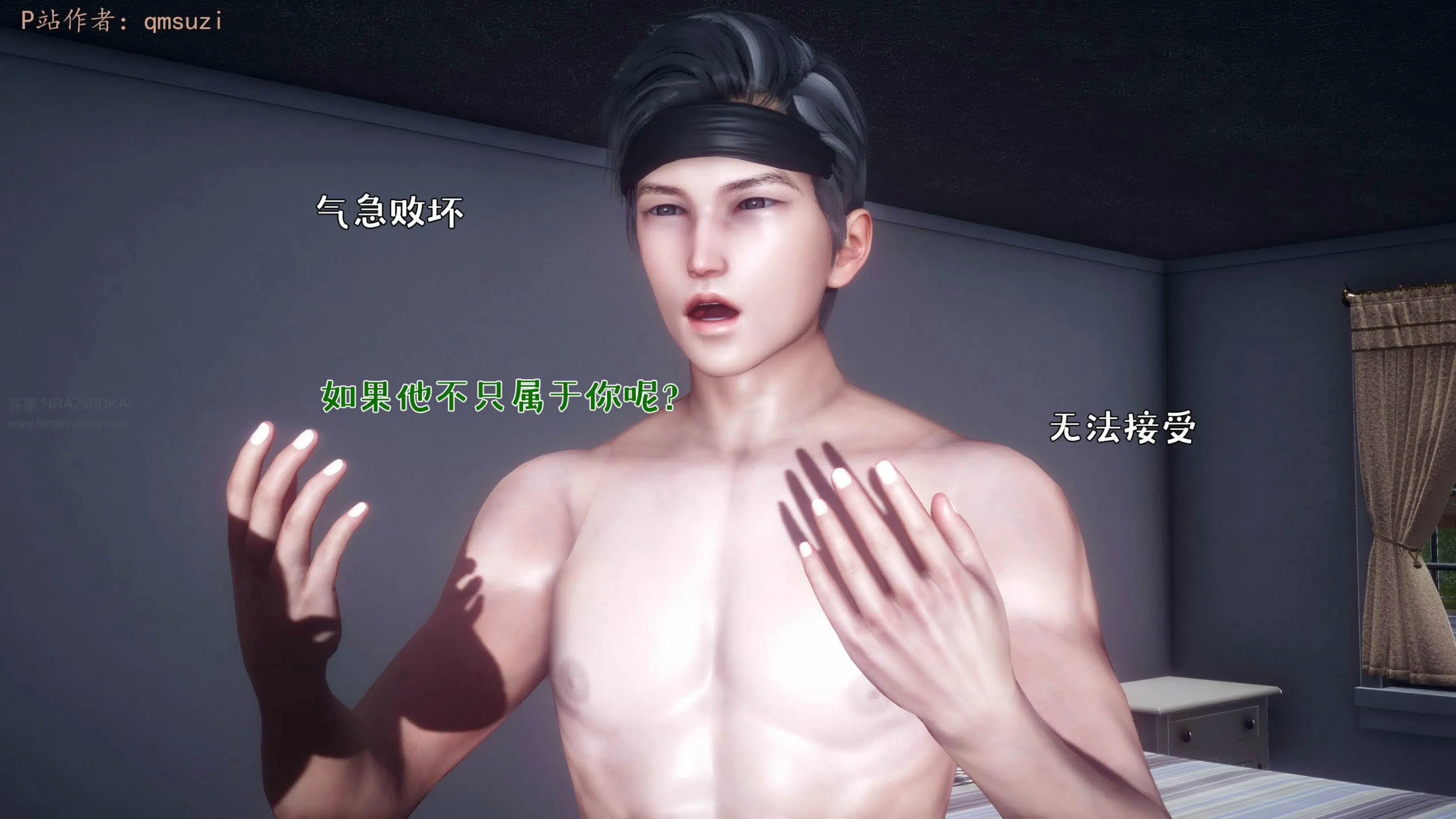 第180页