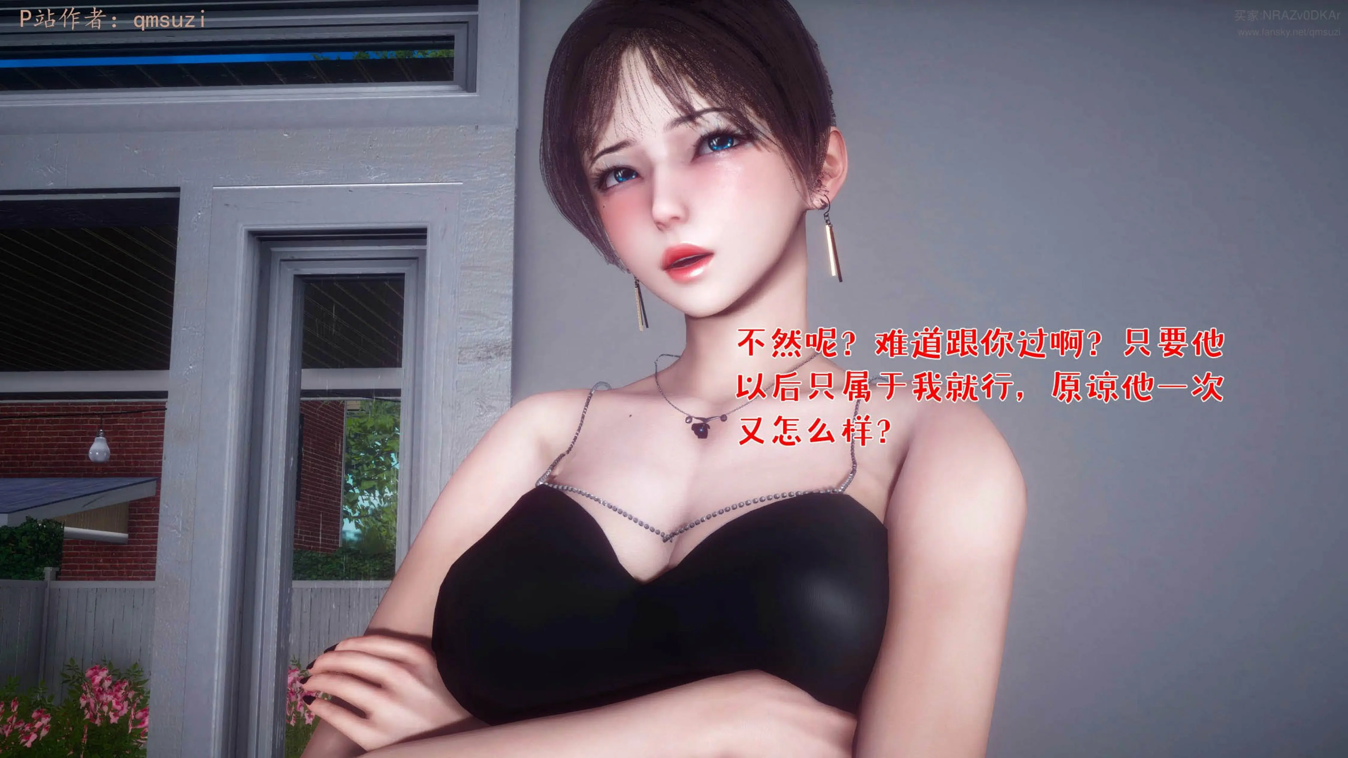 第179页