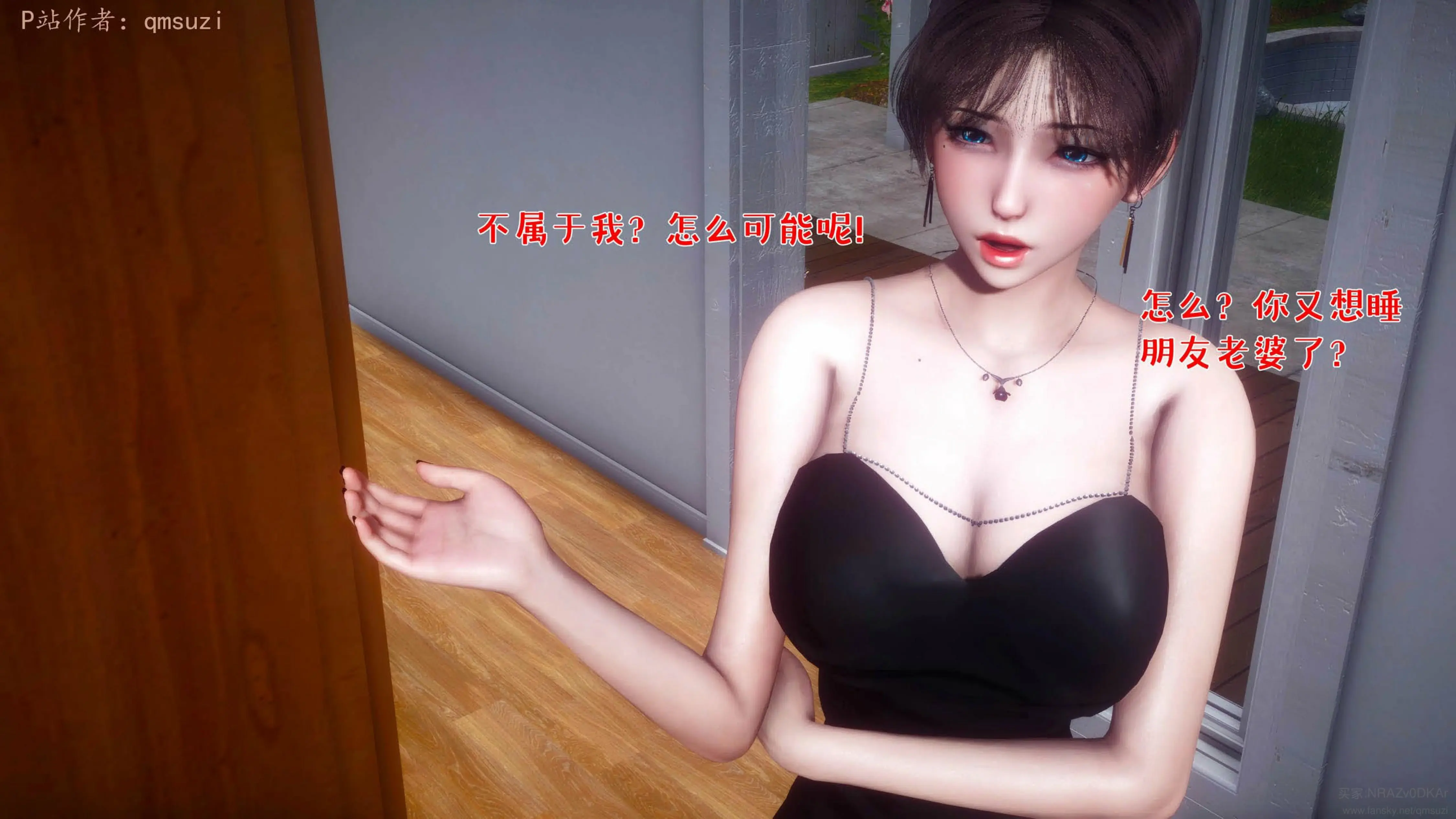 第181页