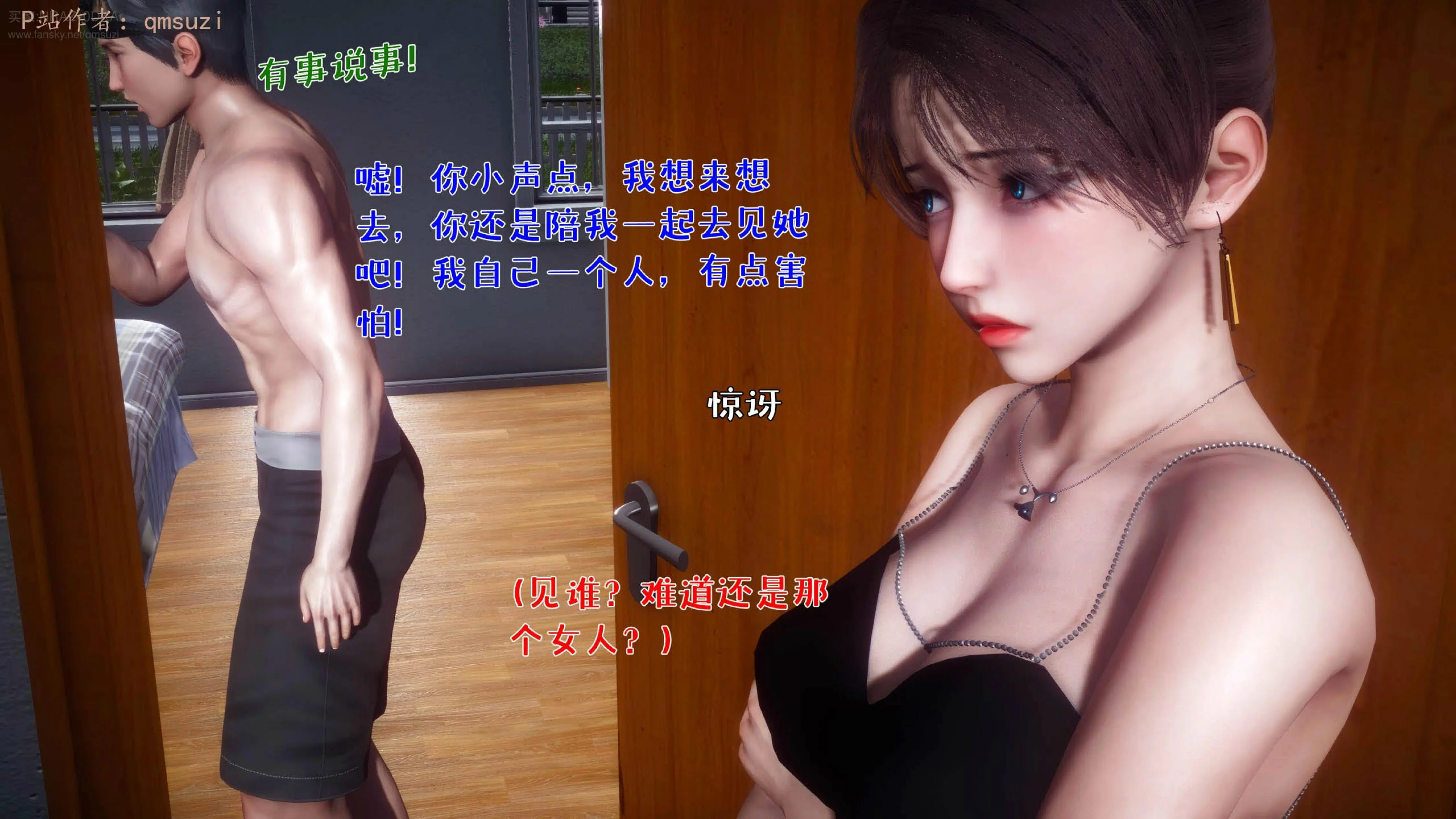 第184页