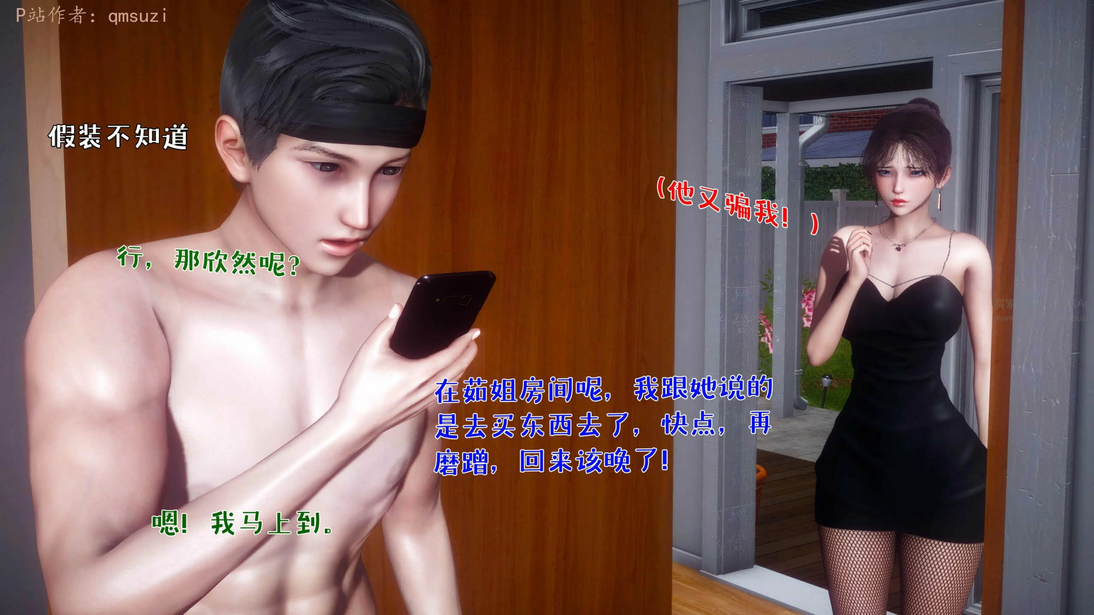 第185页