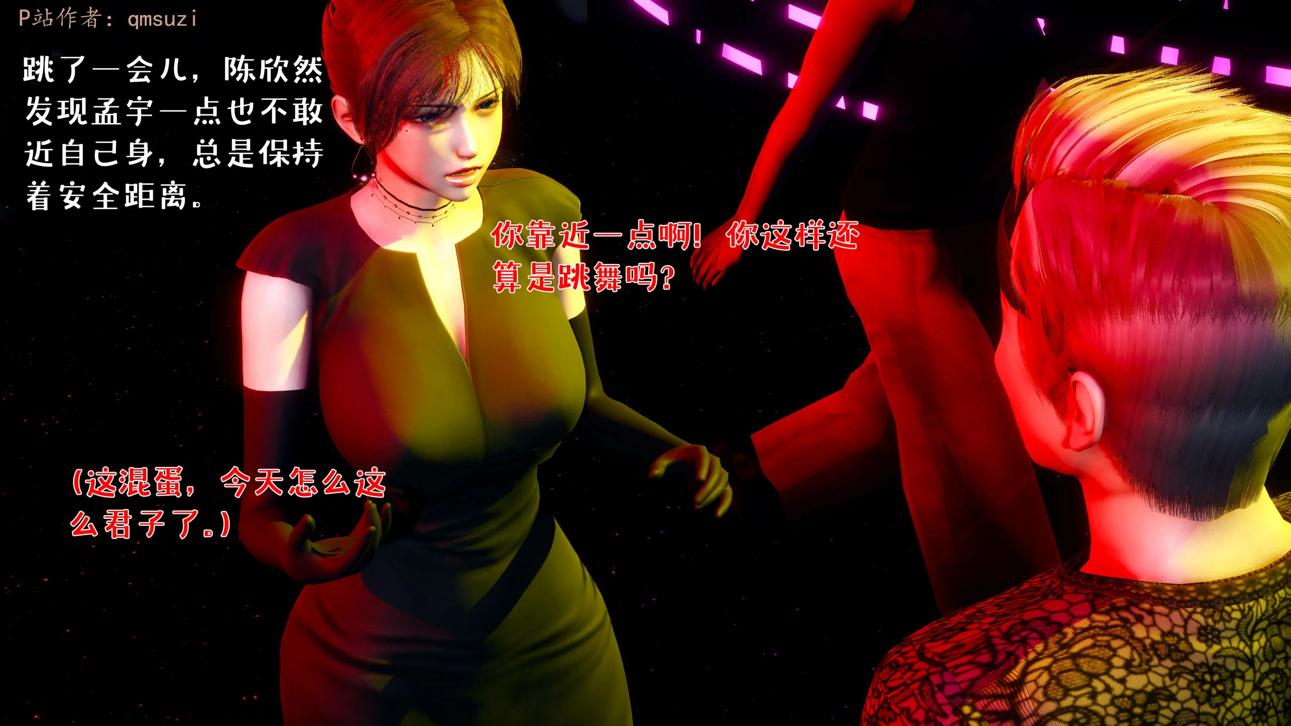 第40页