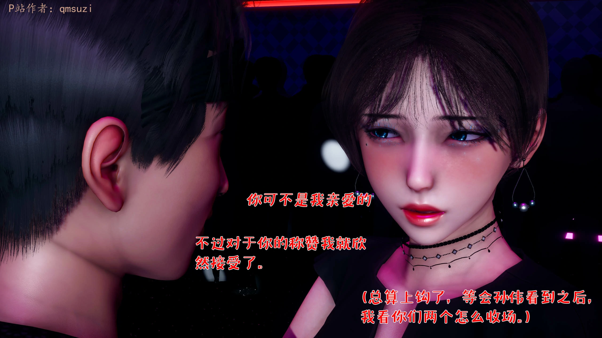 第46页