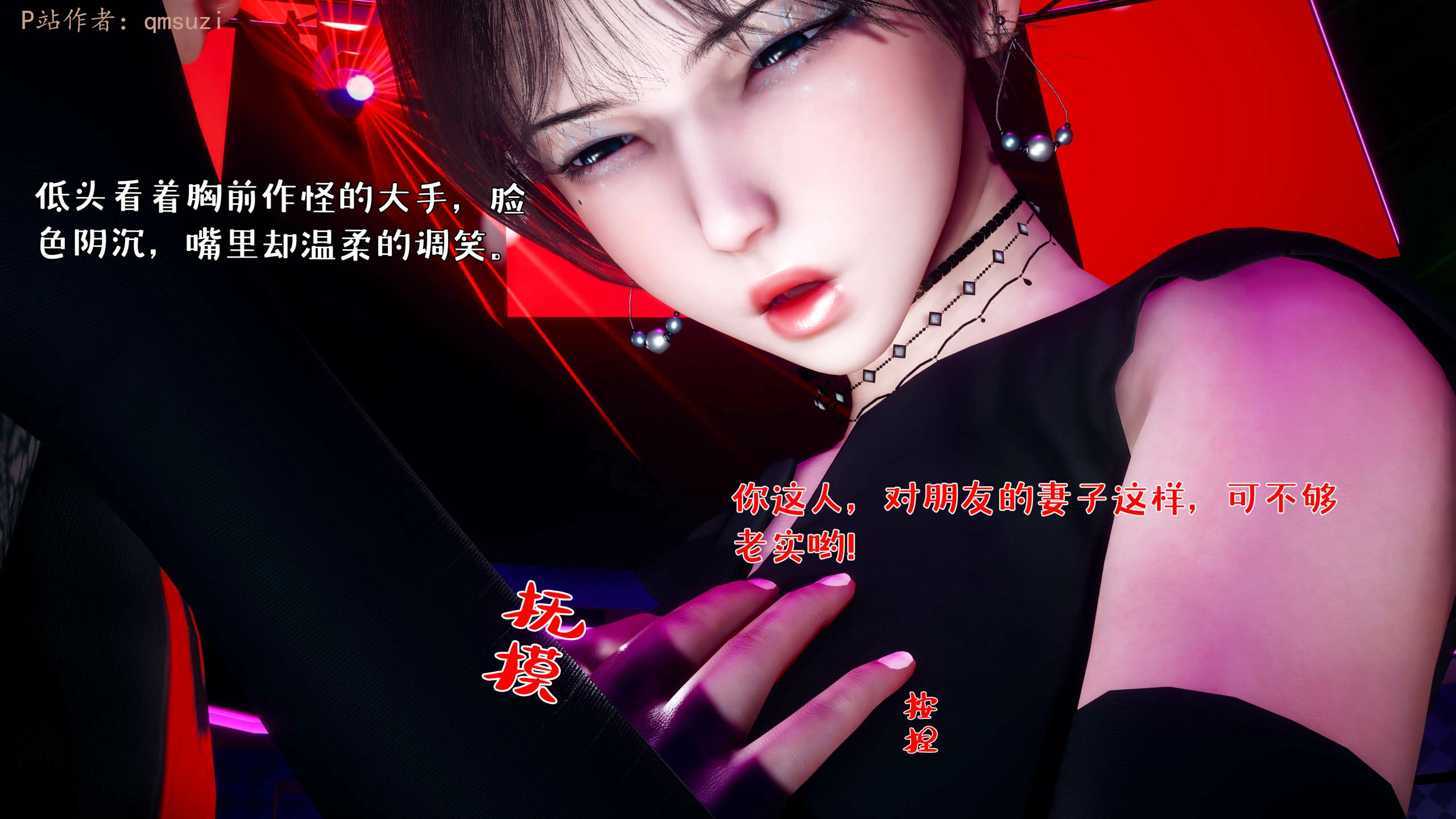 第49页