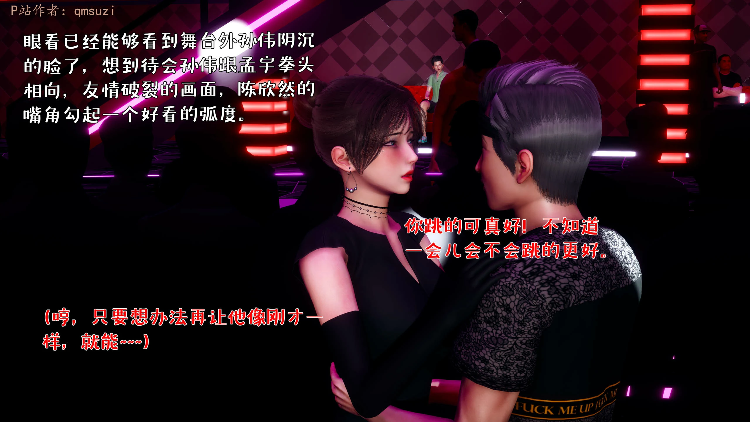 第51页