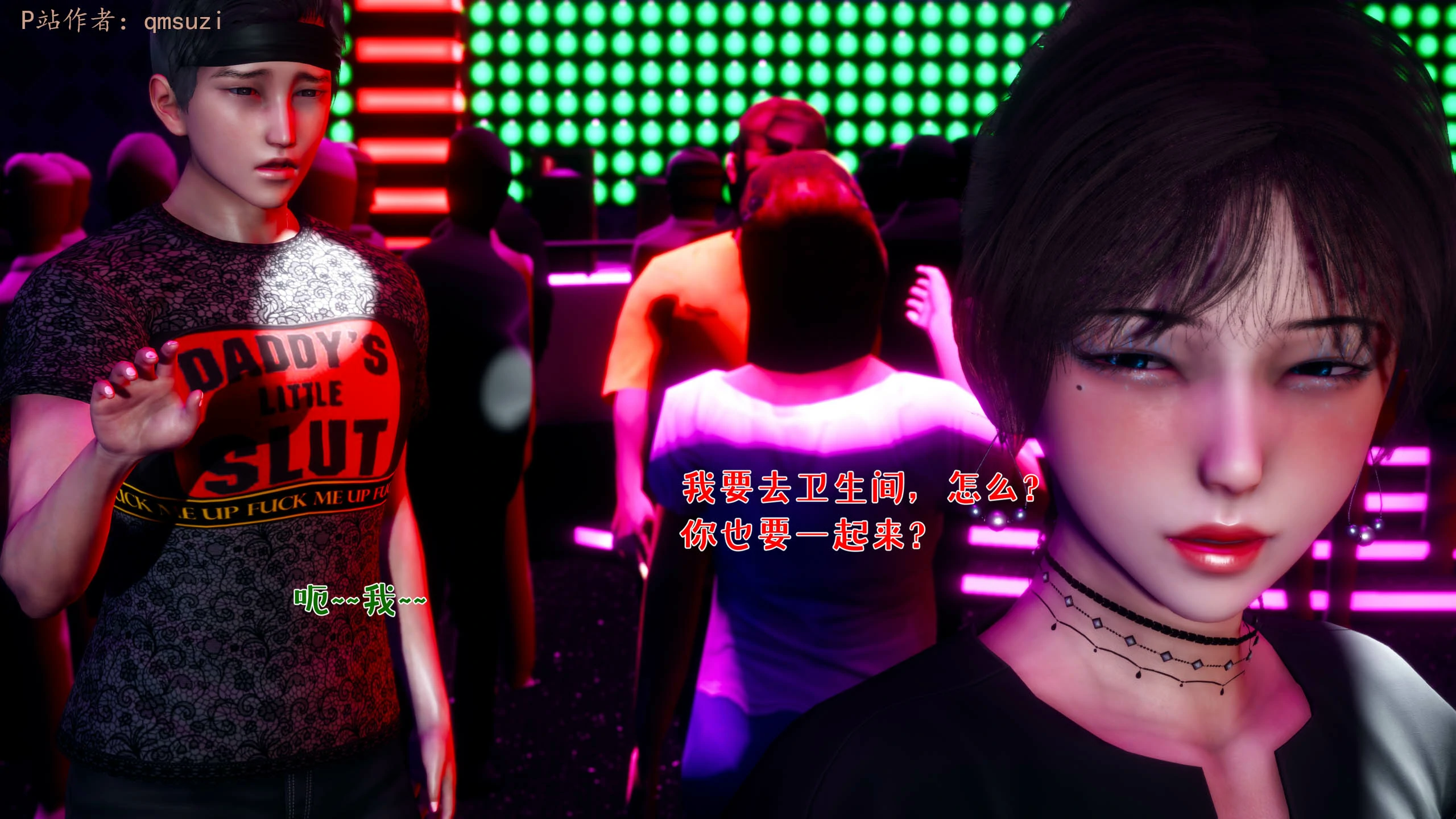 第56页