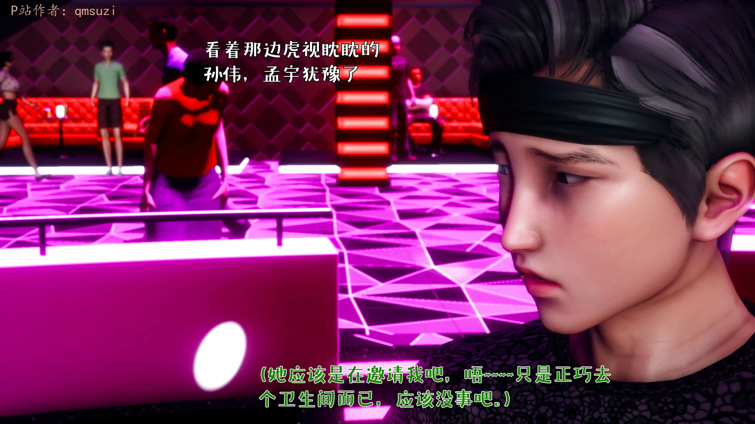 第57页