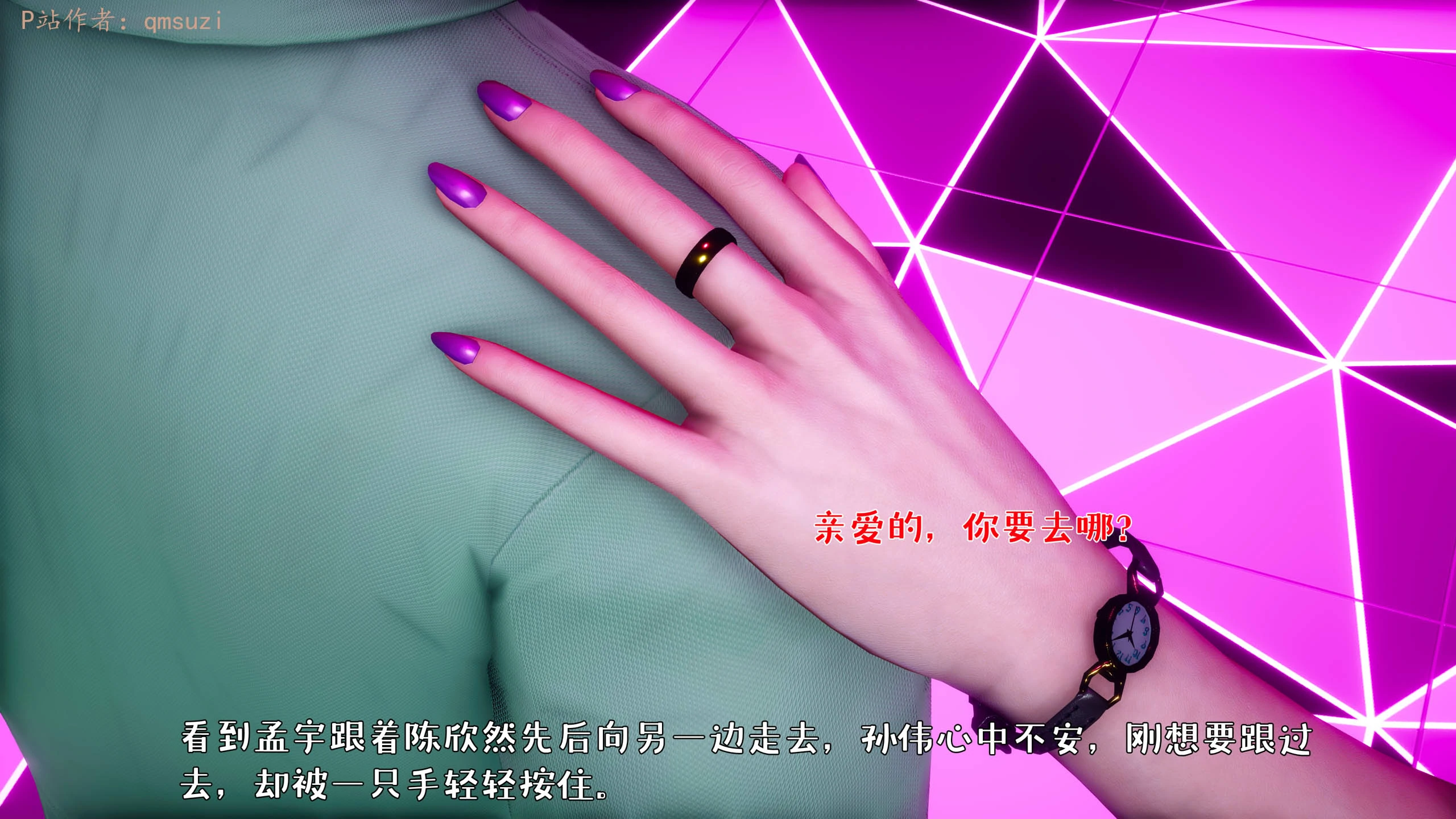 第58页