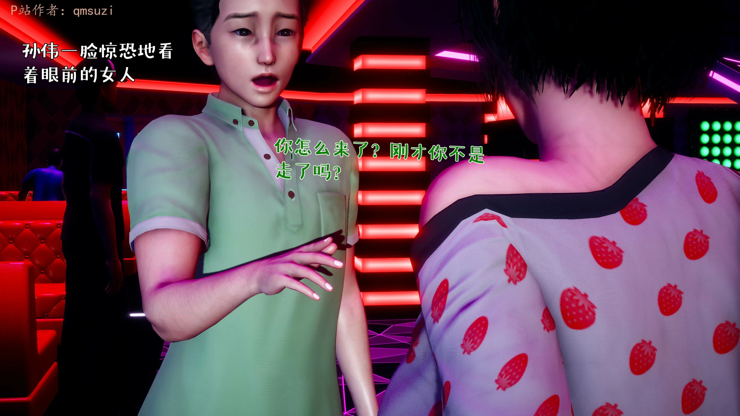 第59页