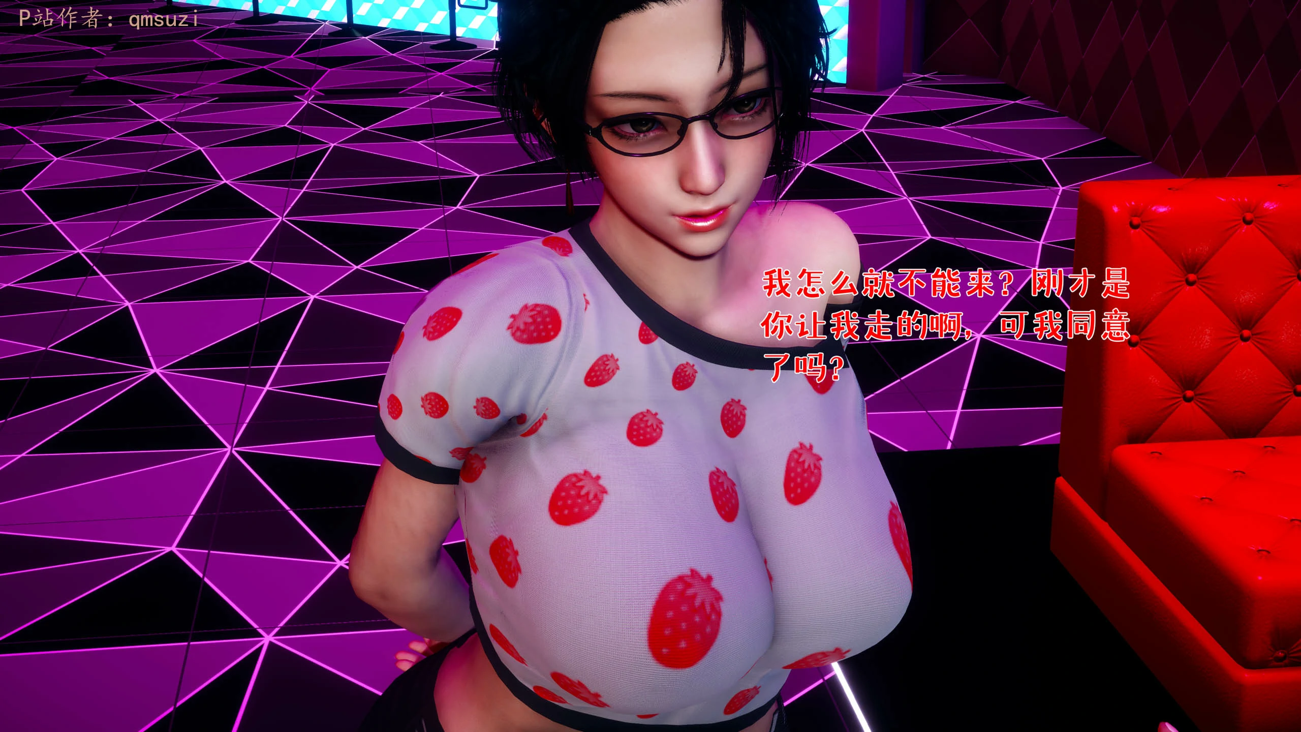 第60页