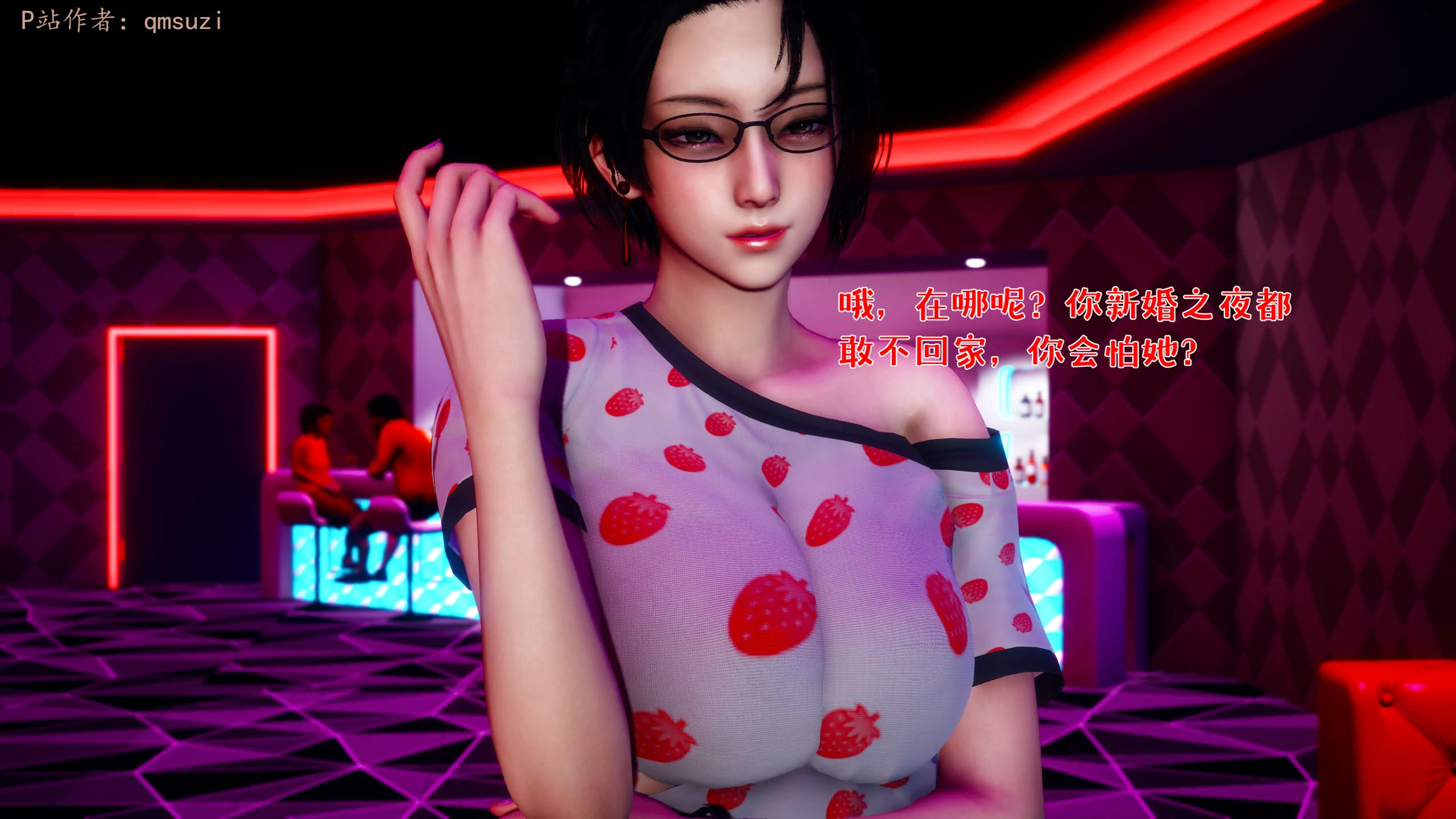 第62页