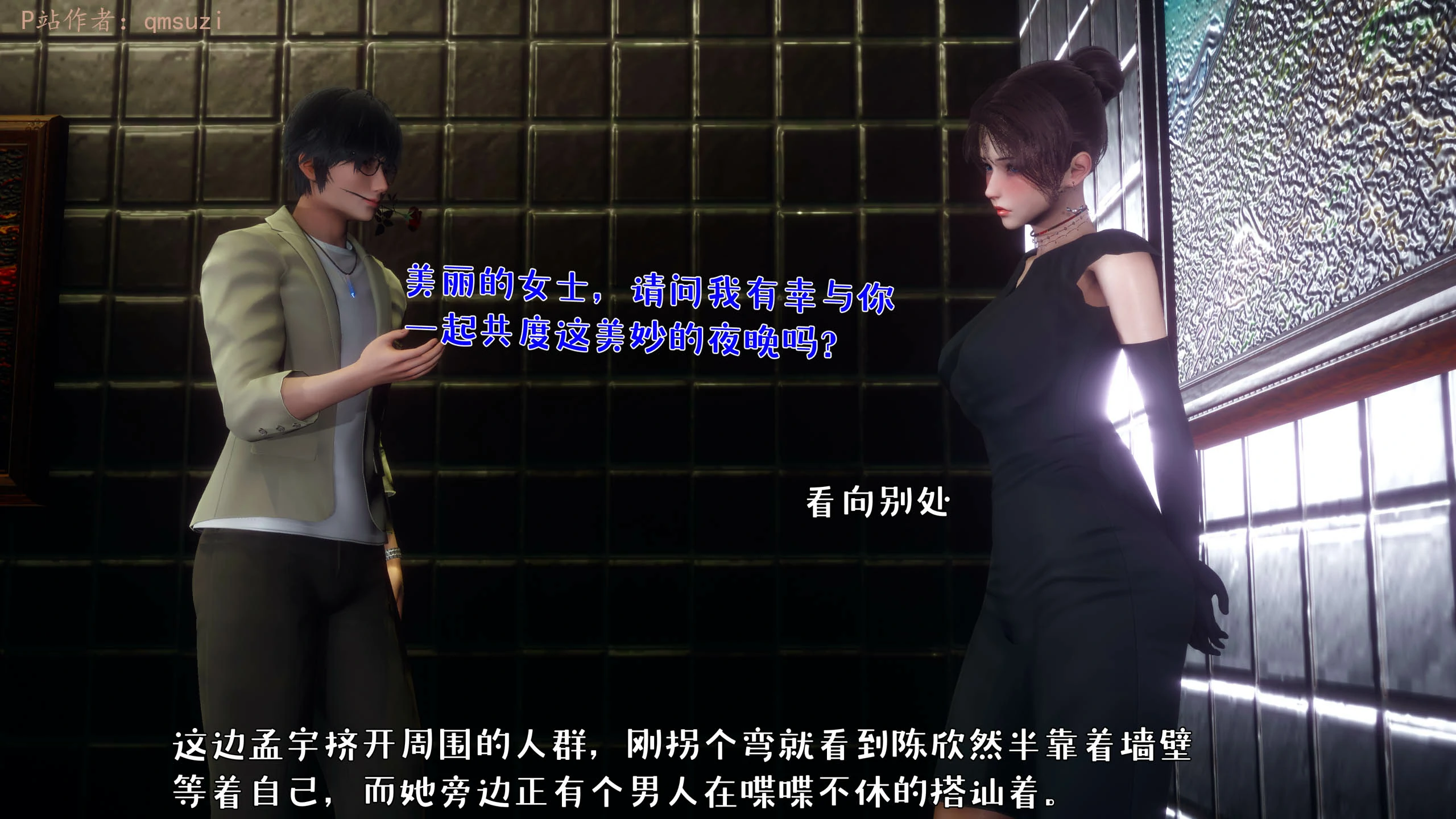 第65页