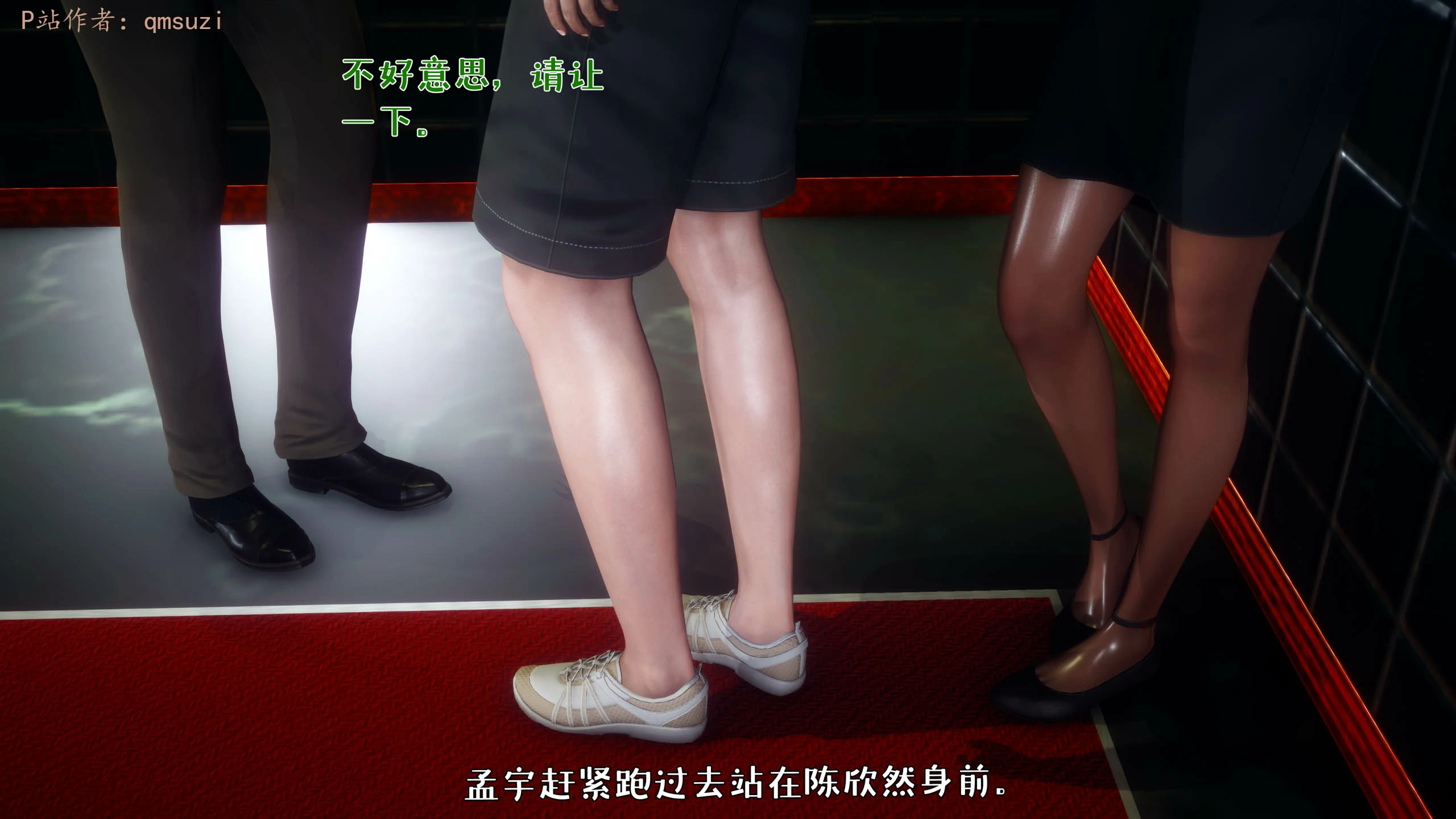 第66页