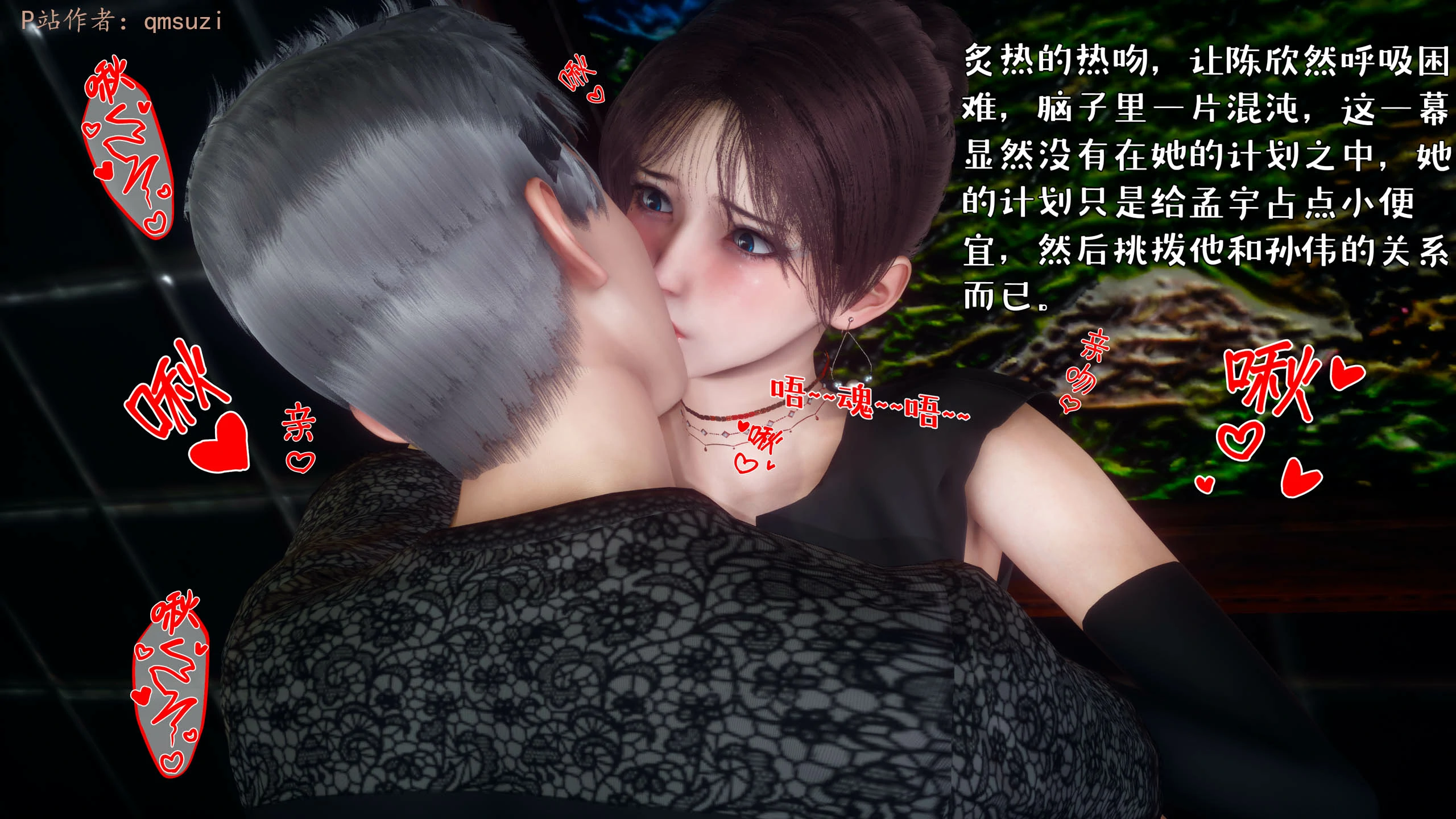 第73页