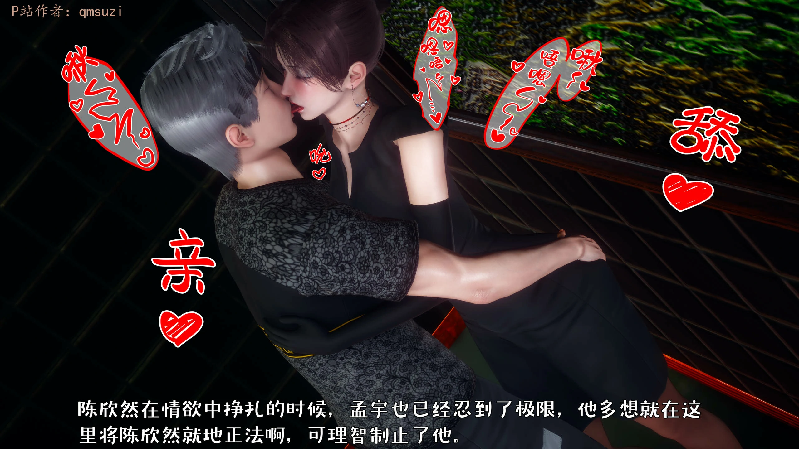 第78页