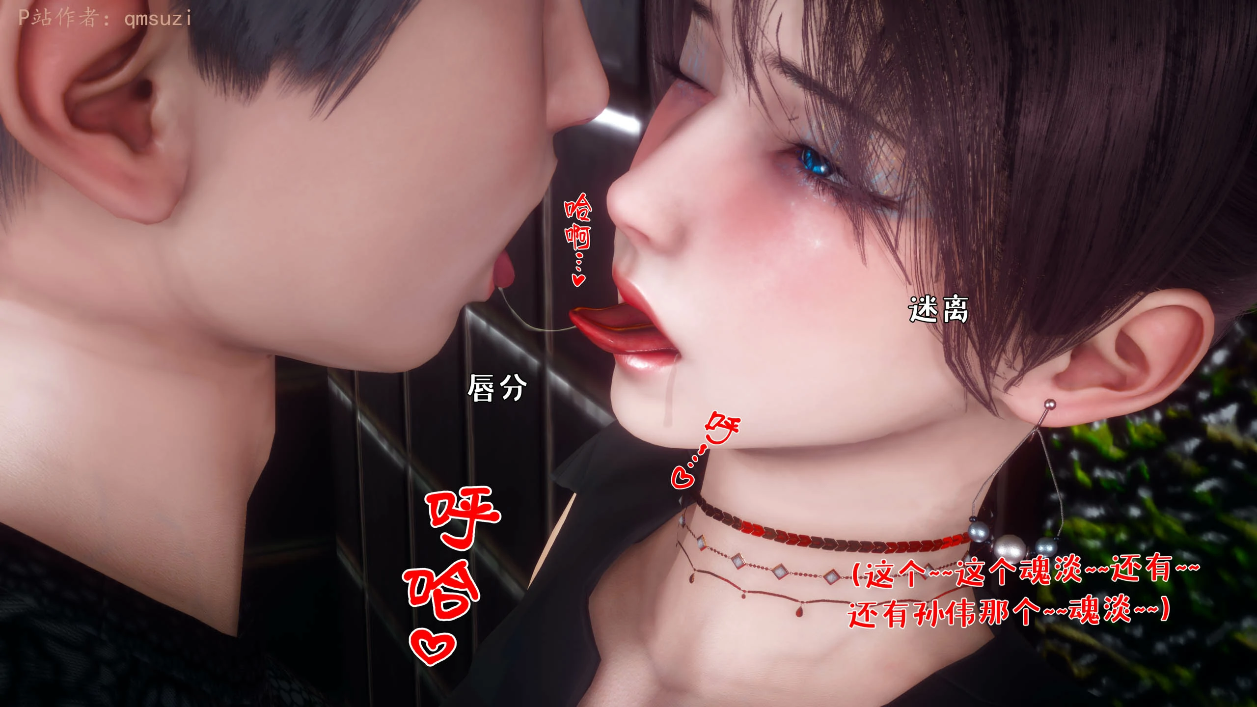 第79页