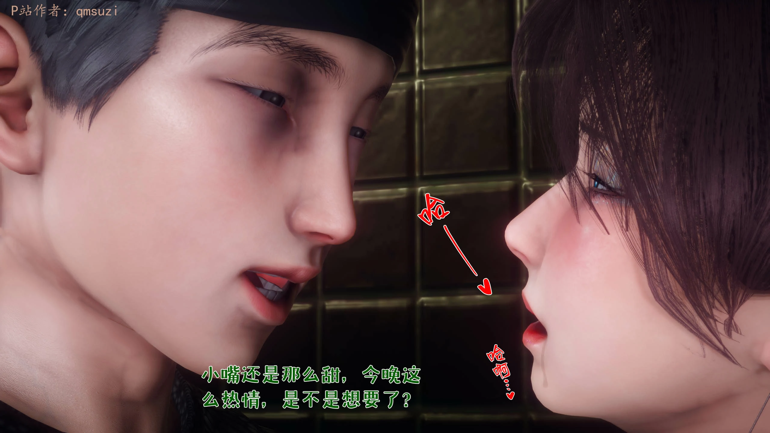 第80页