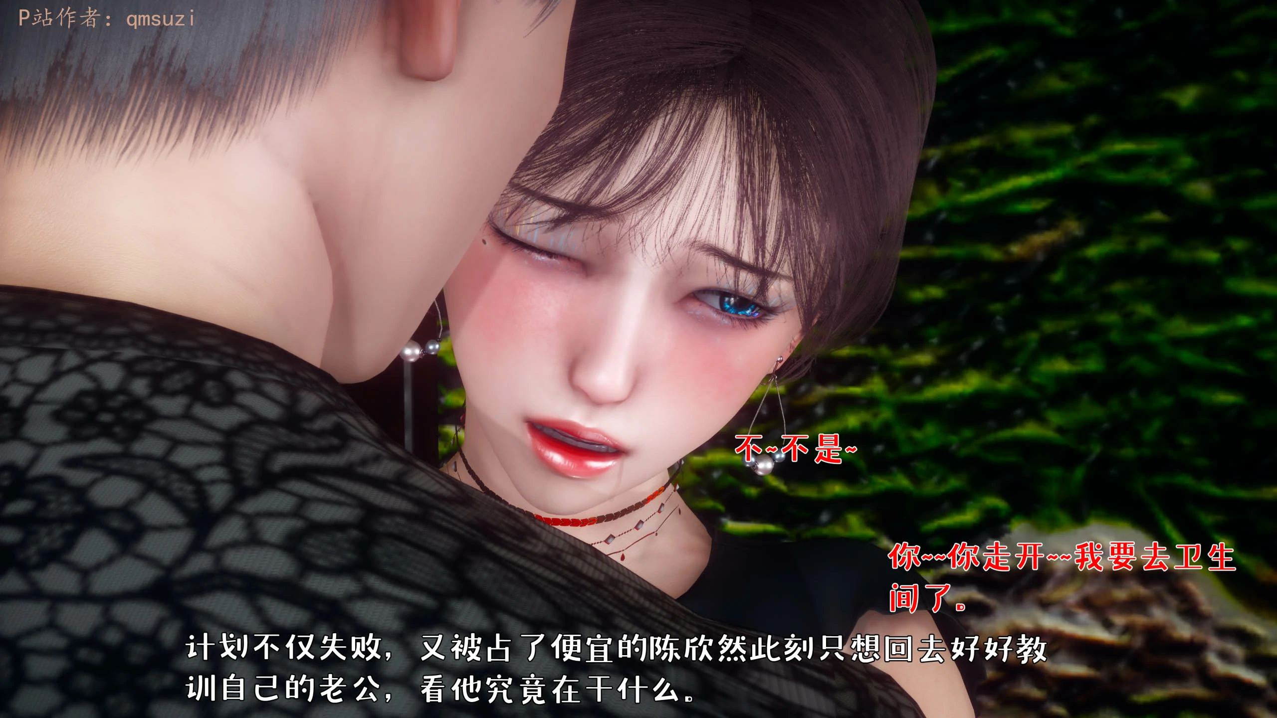 第81页